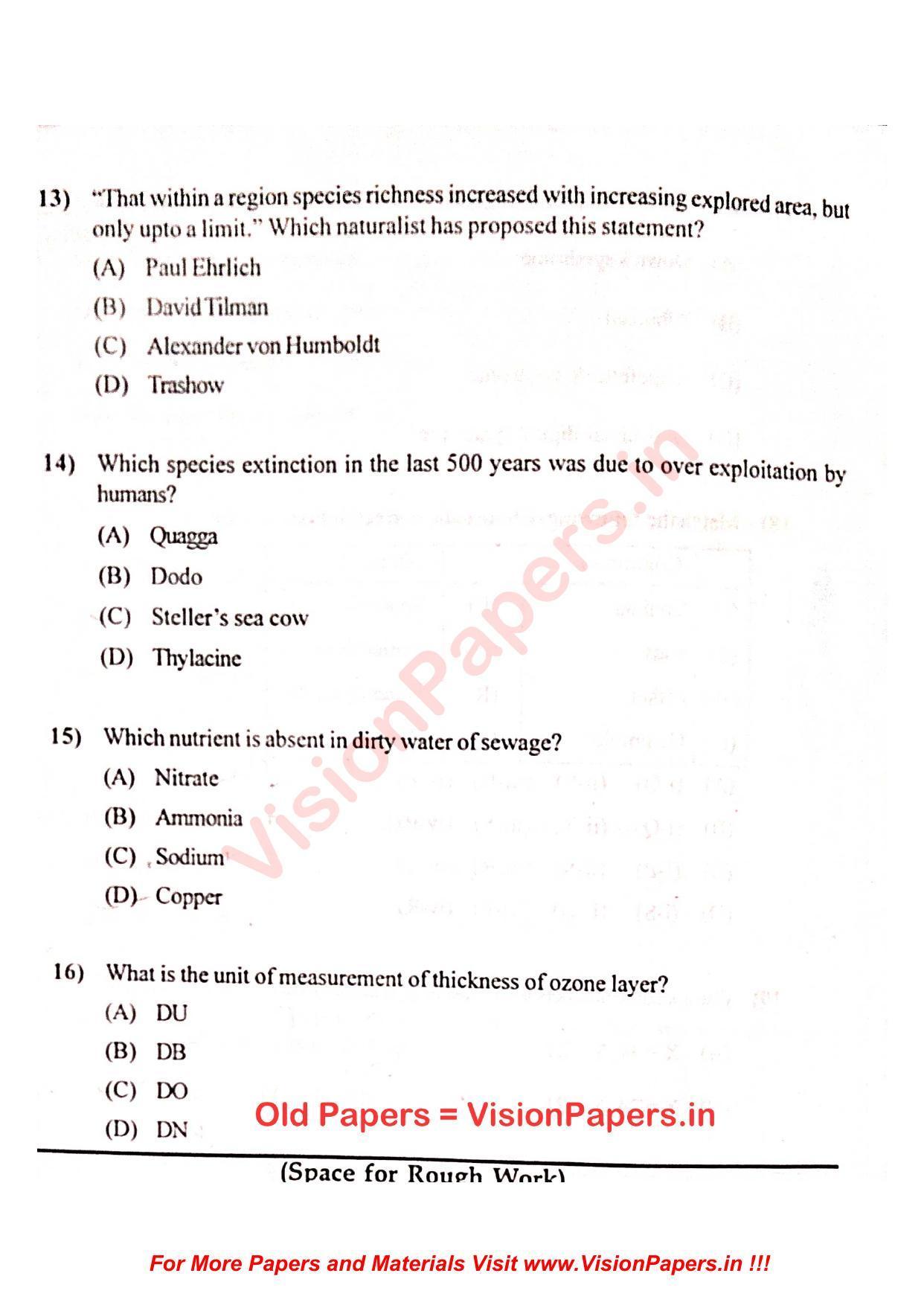 GUJCET Biology 2022 Question Paper - Page 5