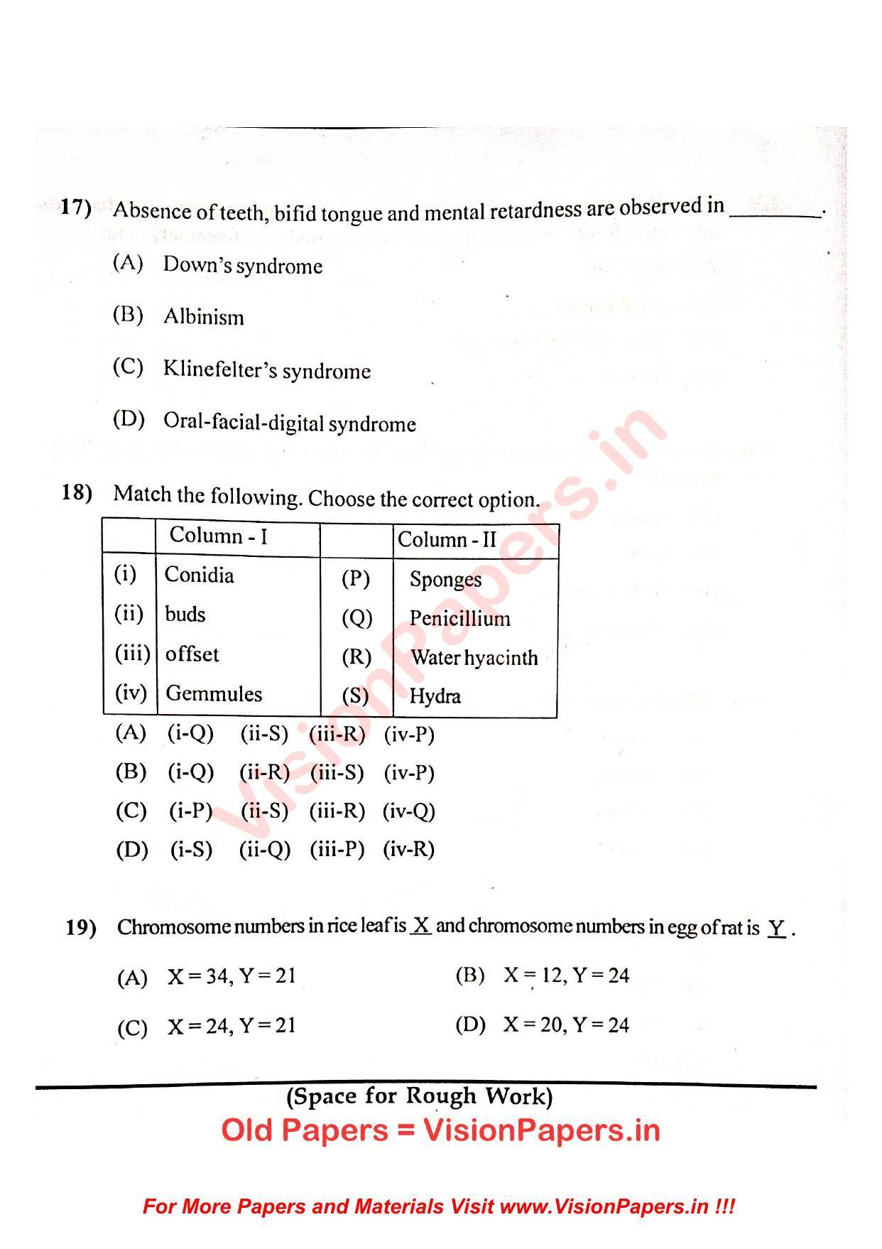 GUJCET Biology 2022 Question Paper - Page 6