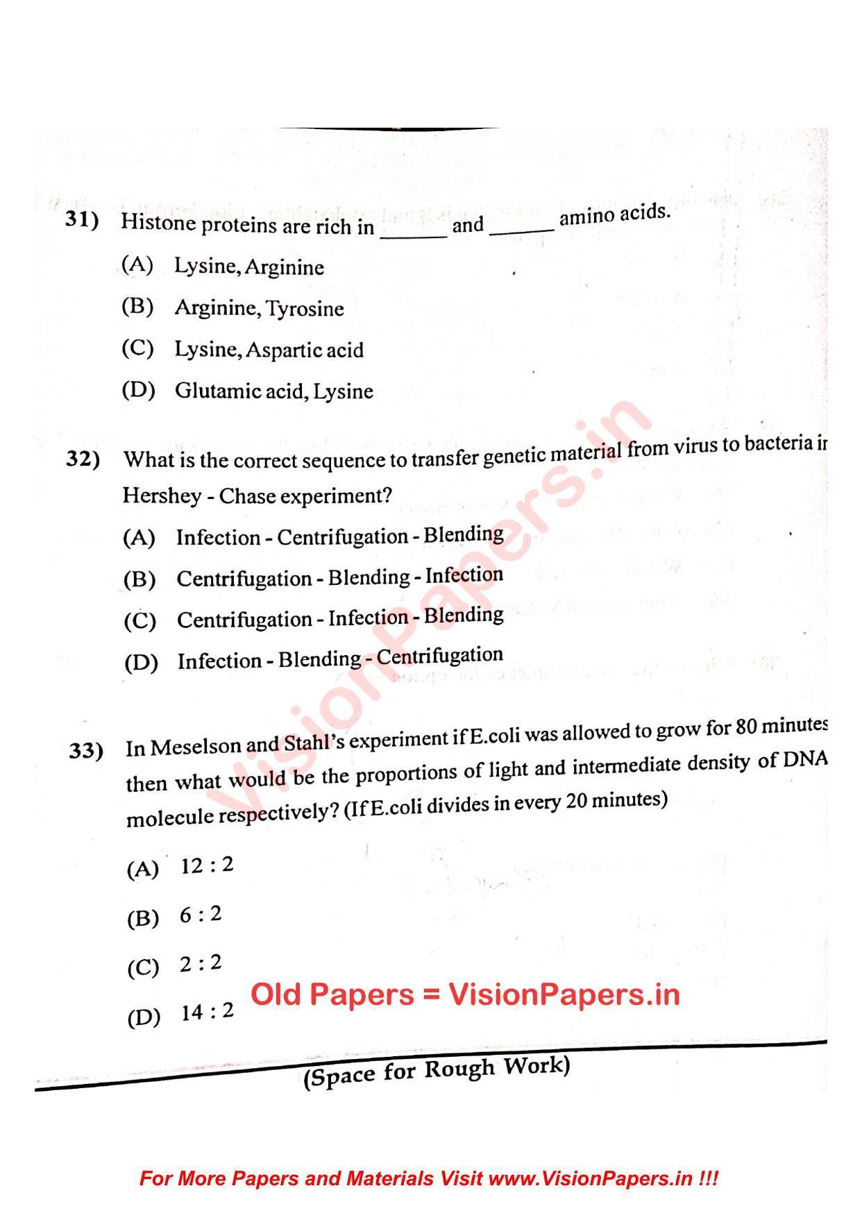 GUJCET Biology 2022 Question Paper - Page 10