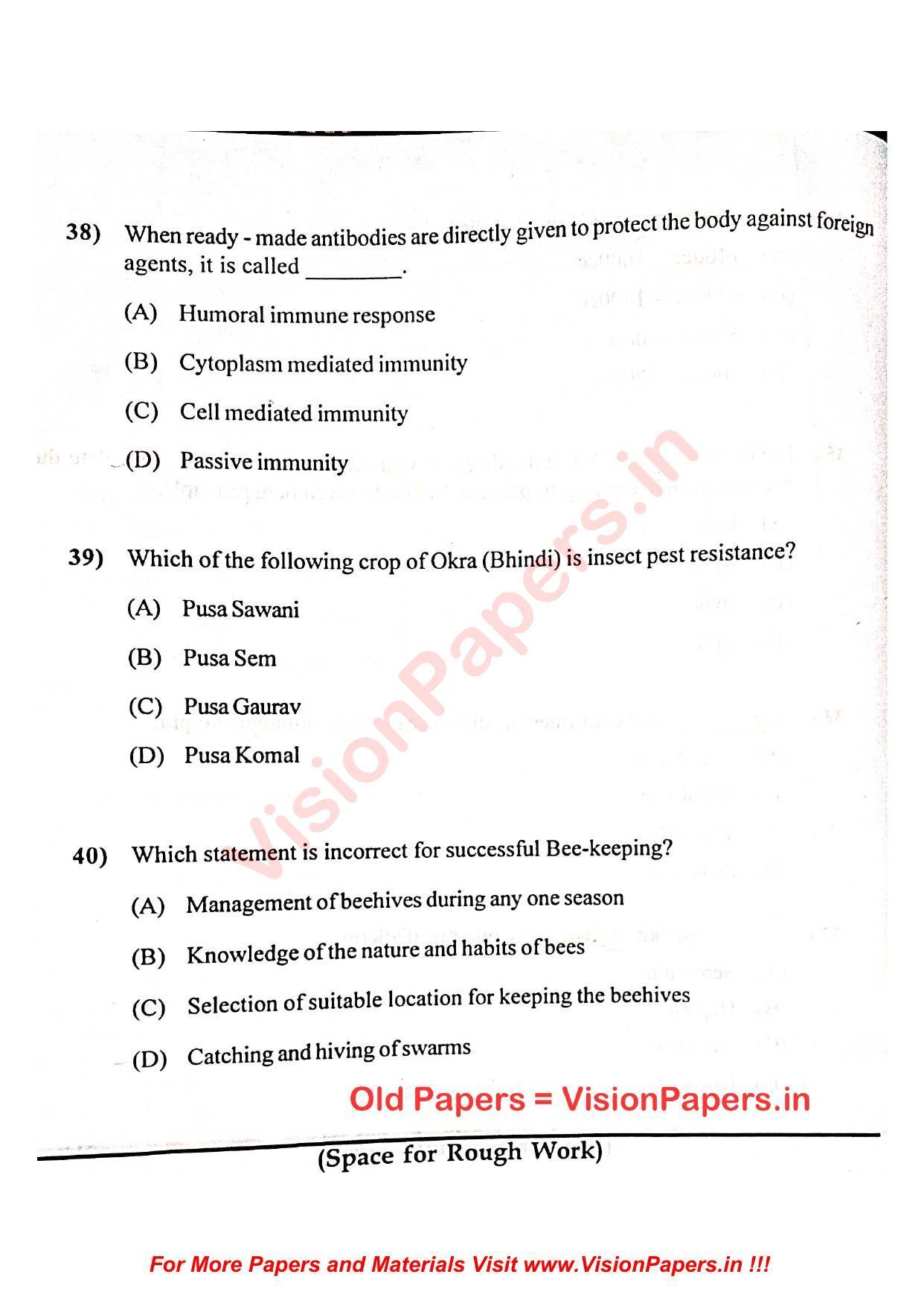 GUJCET Biology 2022 Question Paper - Page 12