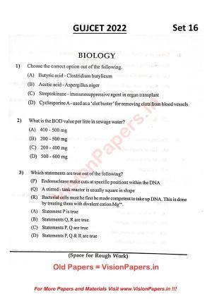 GUJCET Biology 2022 Question Paper