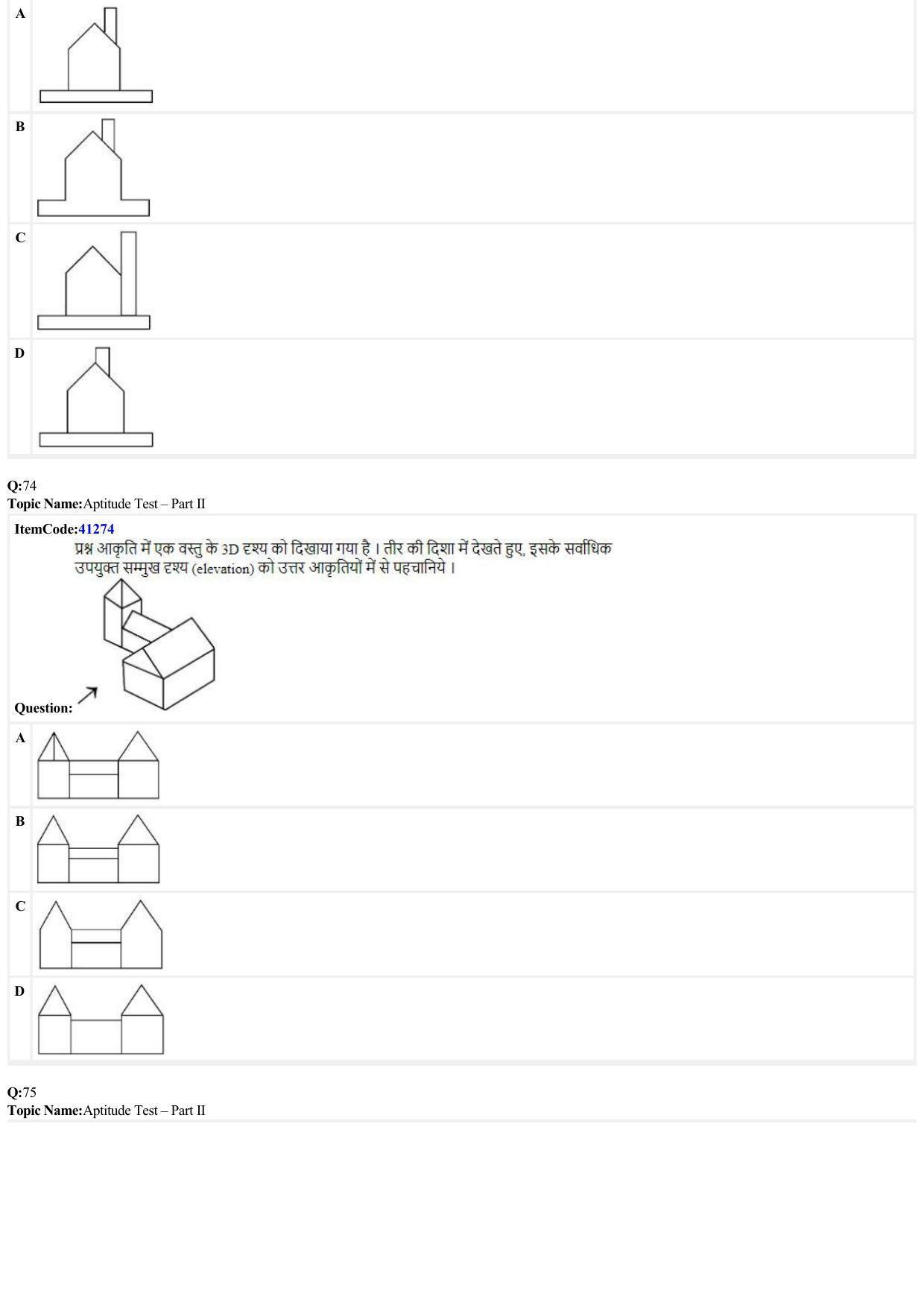 JEE Mains 2022: B Planning Hindi (Shift 2) 23-06-2022 Question Paper - Page 23