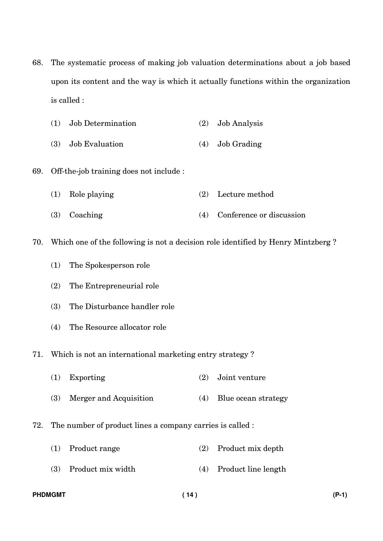 IGNOU PhD Entrance Test Ph. D. (Management) Entrance Test, July, 2023 Question Paper - Page 15