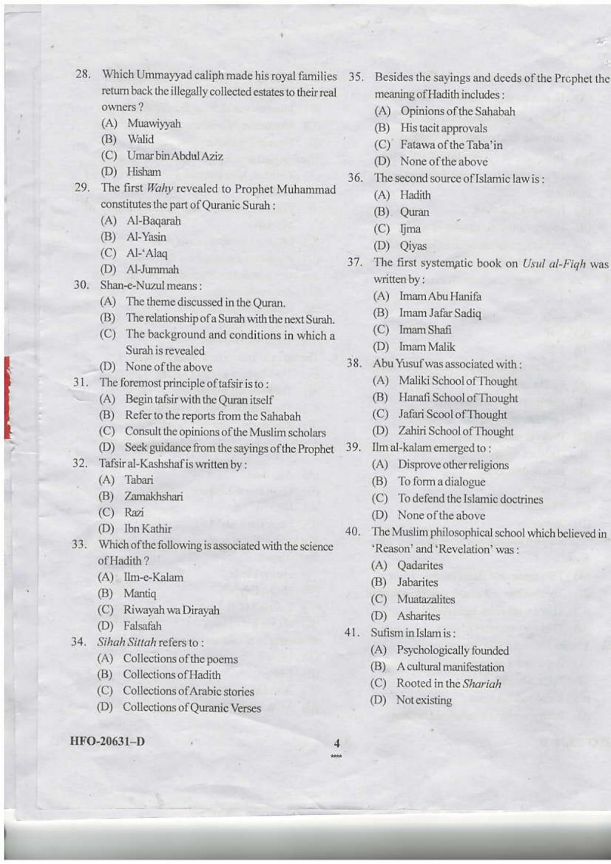 KUET 2023 M.A Islamic Studies Question Paper - Page 18