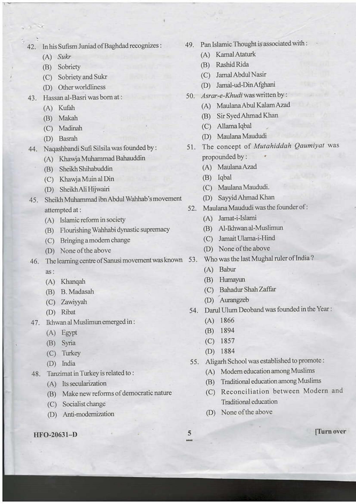KUET 2023 M.A Islamic Studies Question Paper - Page 19