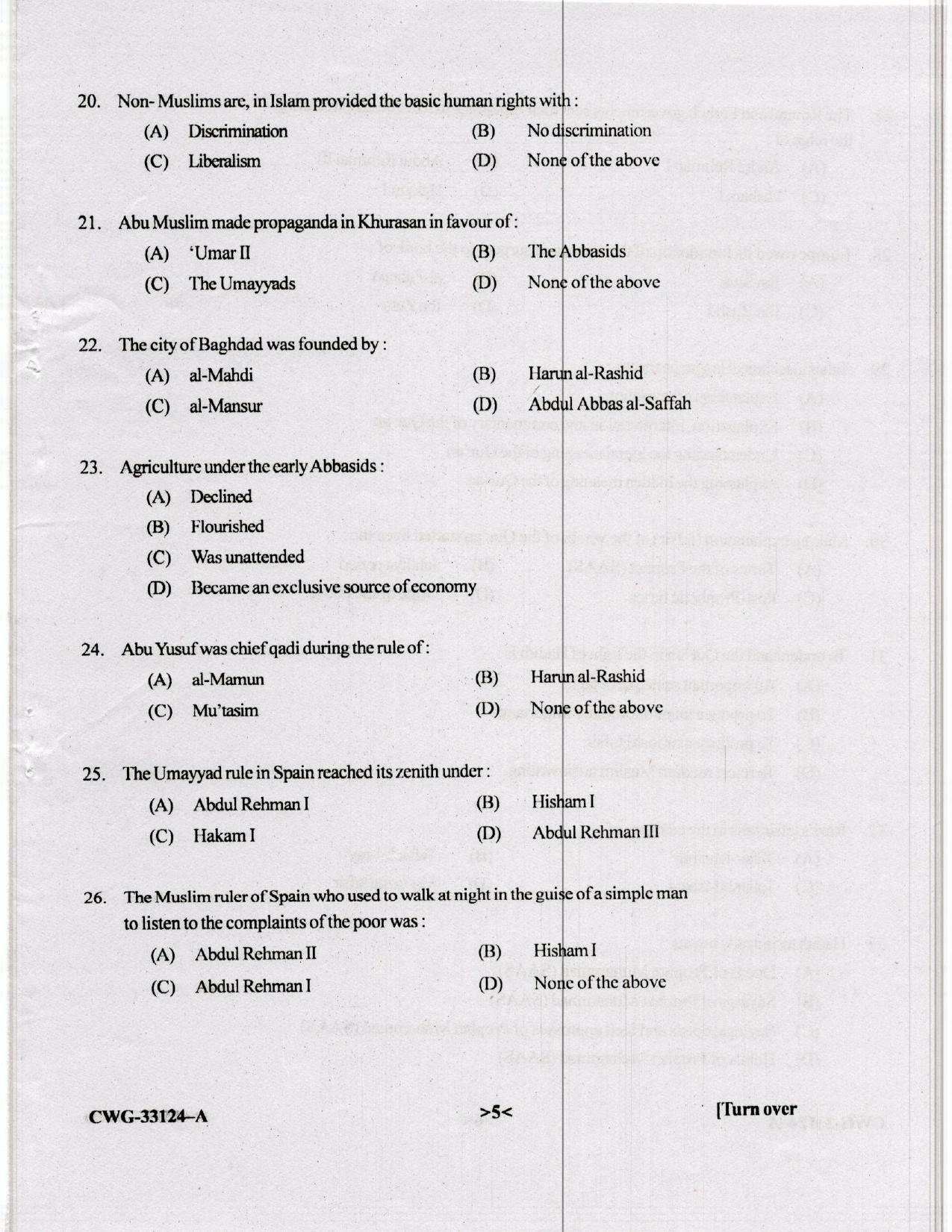 KUET 2023 M.A Islamic Studies Question Paper - Page 36
