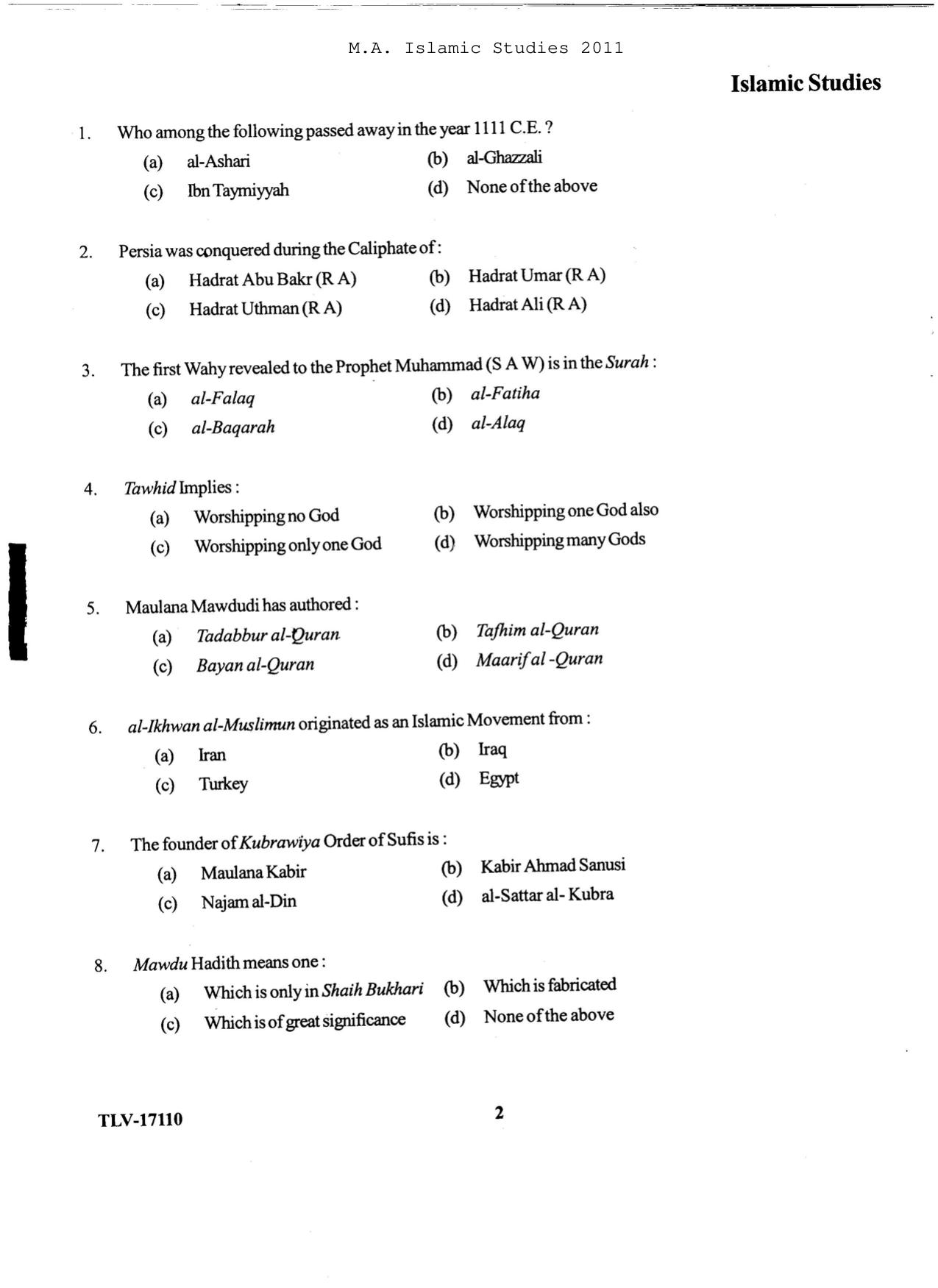 KUET 2023 M.A Islamic Studies Question Paper - Page 74