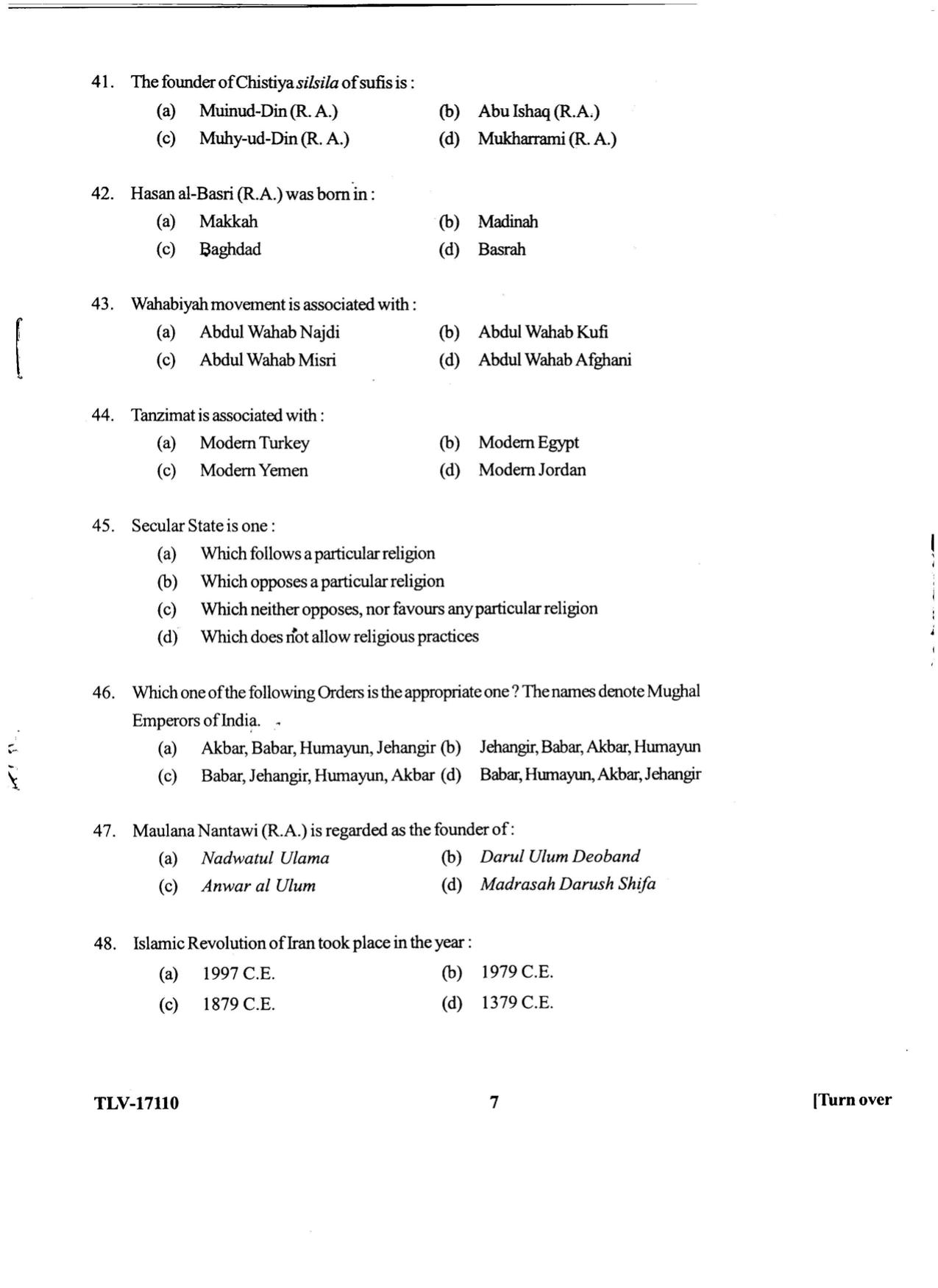 KUET 2023 M.A Islamic Studies Question Paper - Page 79