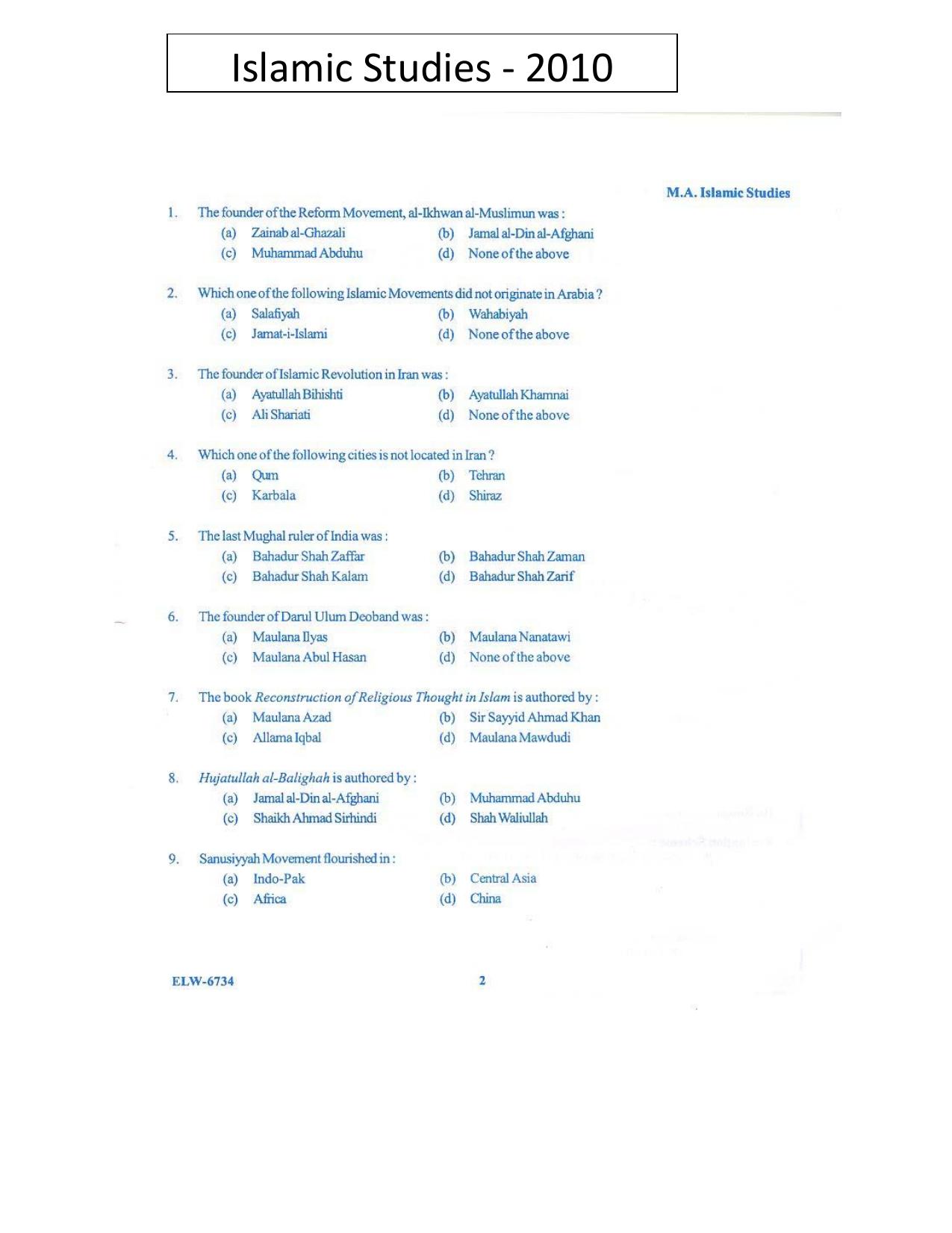 KUET 2023 M.A Islamic Studies Question Paper - Page 82