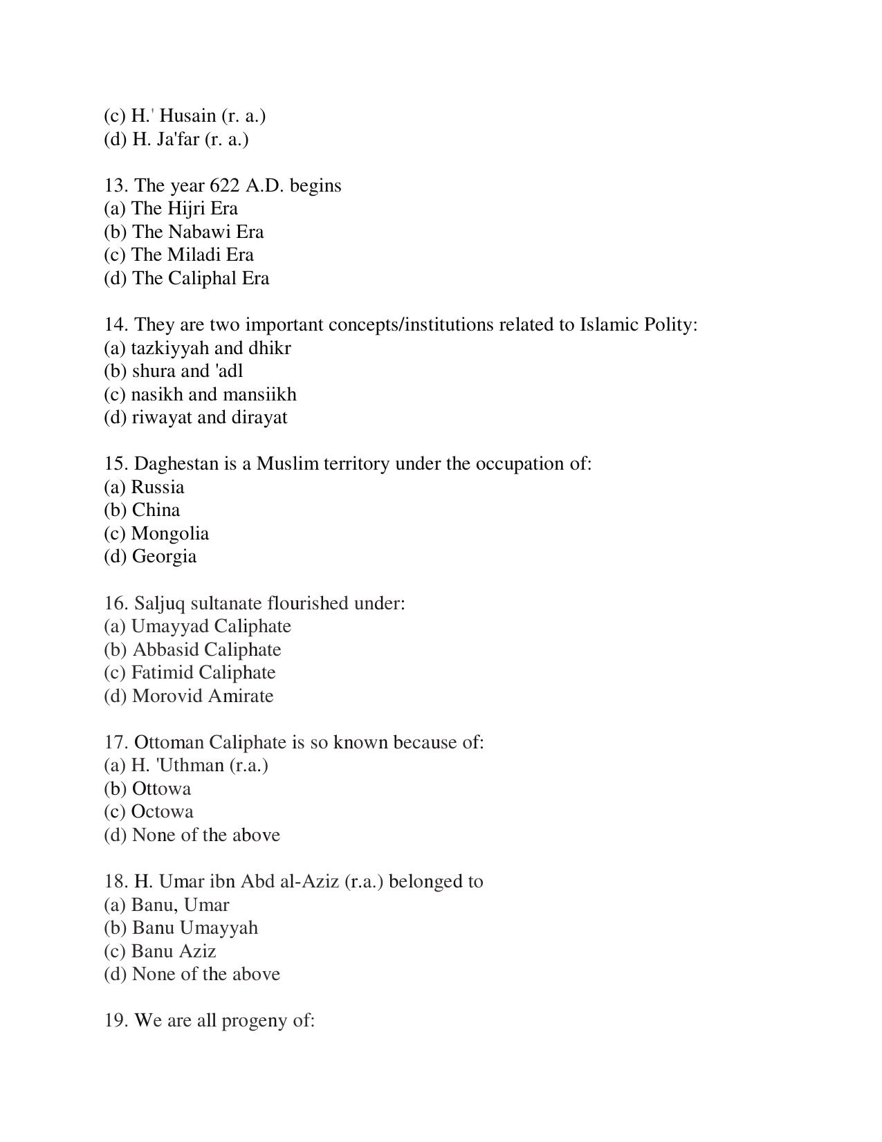 KUET 2023 M.A Islamic Studies Question Paper - Page 91