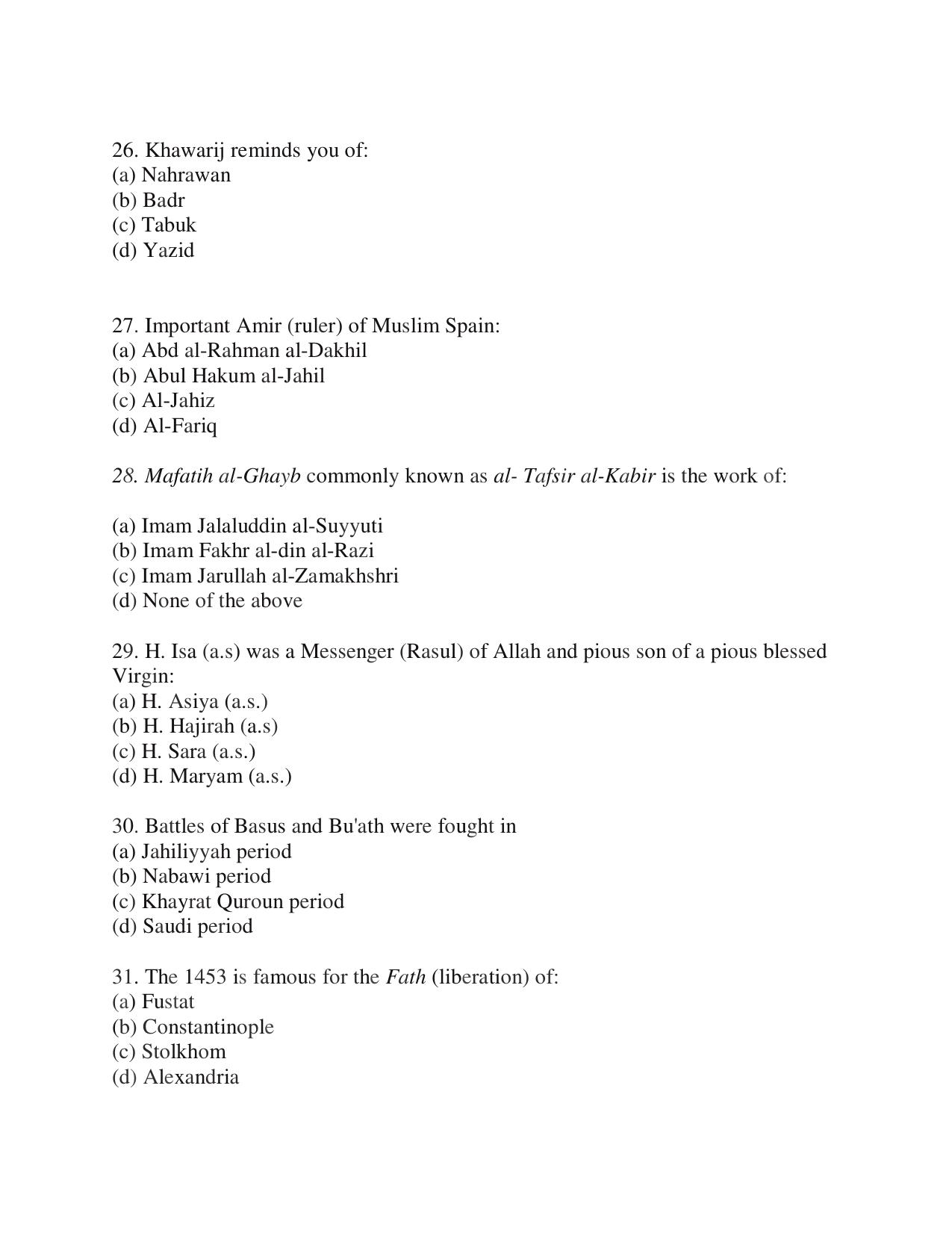 KUET 2023 M.A Islamic Studies Question Paper - Page 93