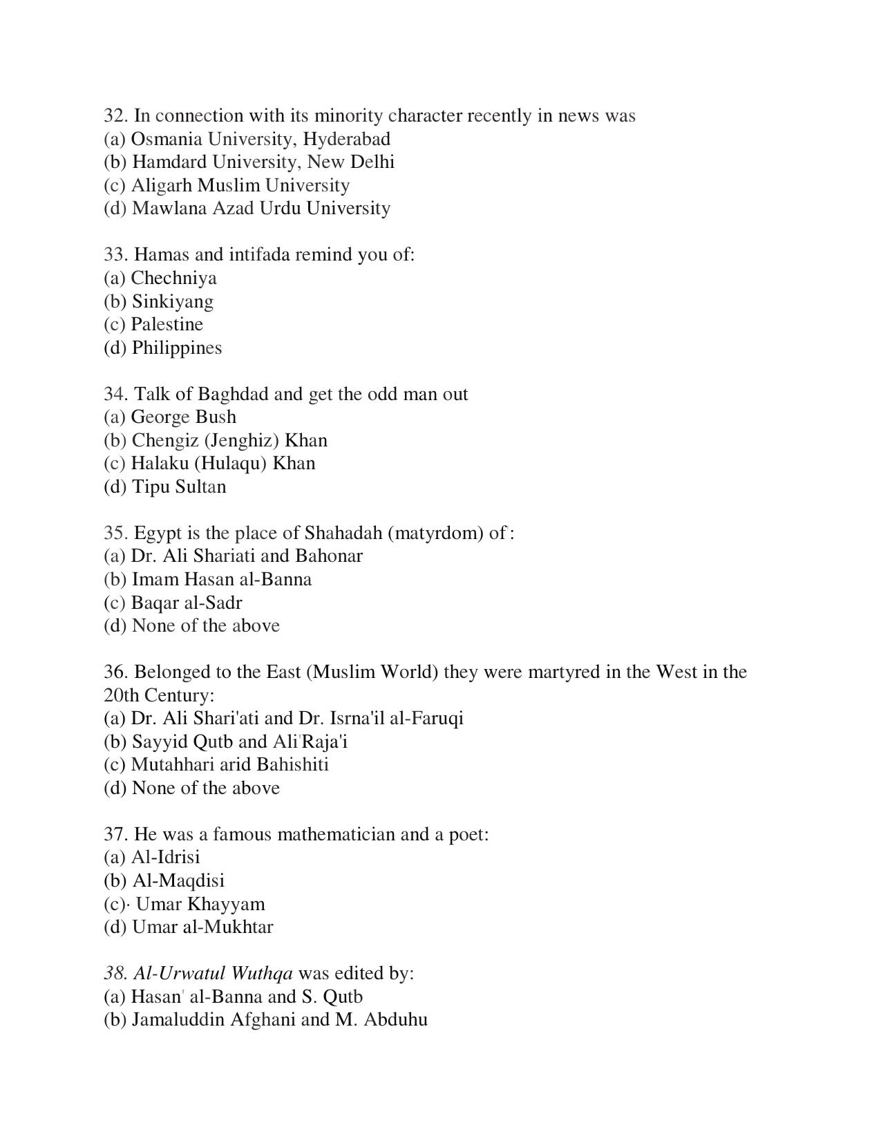 KUET 2023 M.A Islamic Studies Question Paper - Page 94