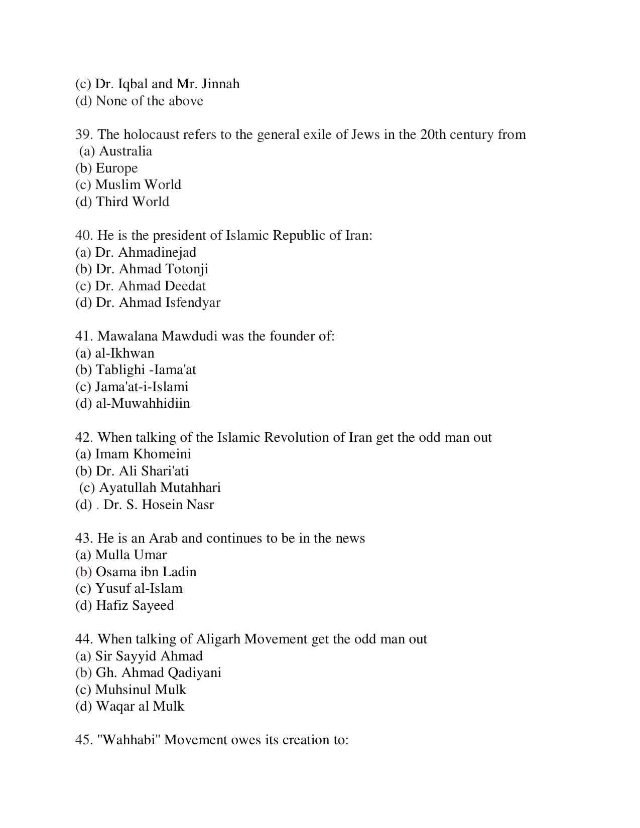 KUET 2023 M.A Islamic Studies Question Paper - Page 95
