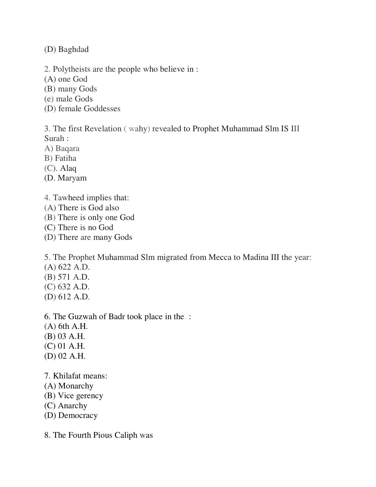 KUET 2023 M.A Islamic Studies Question Paper - Page 108