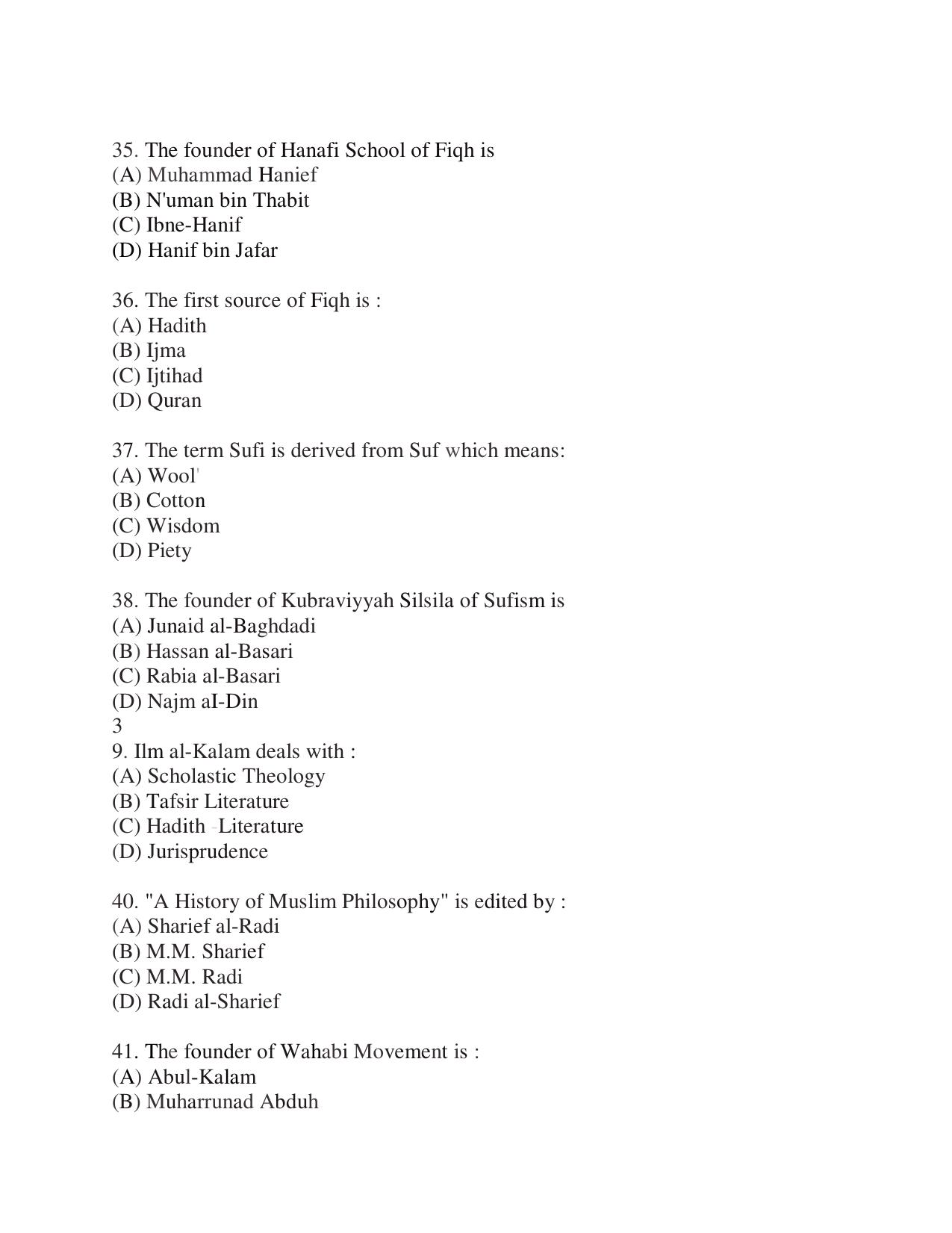 KUET 2023 M.A Islamic Studies Question Paper - Page 113