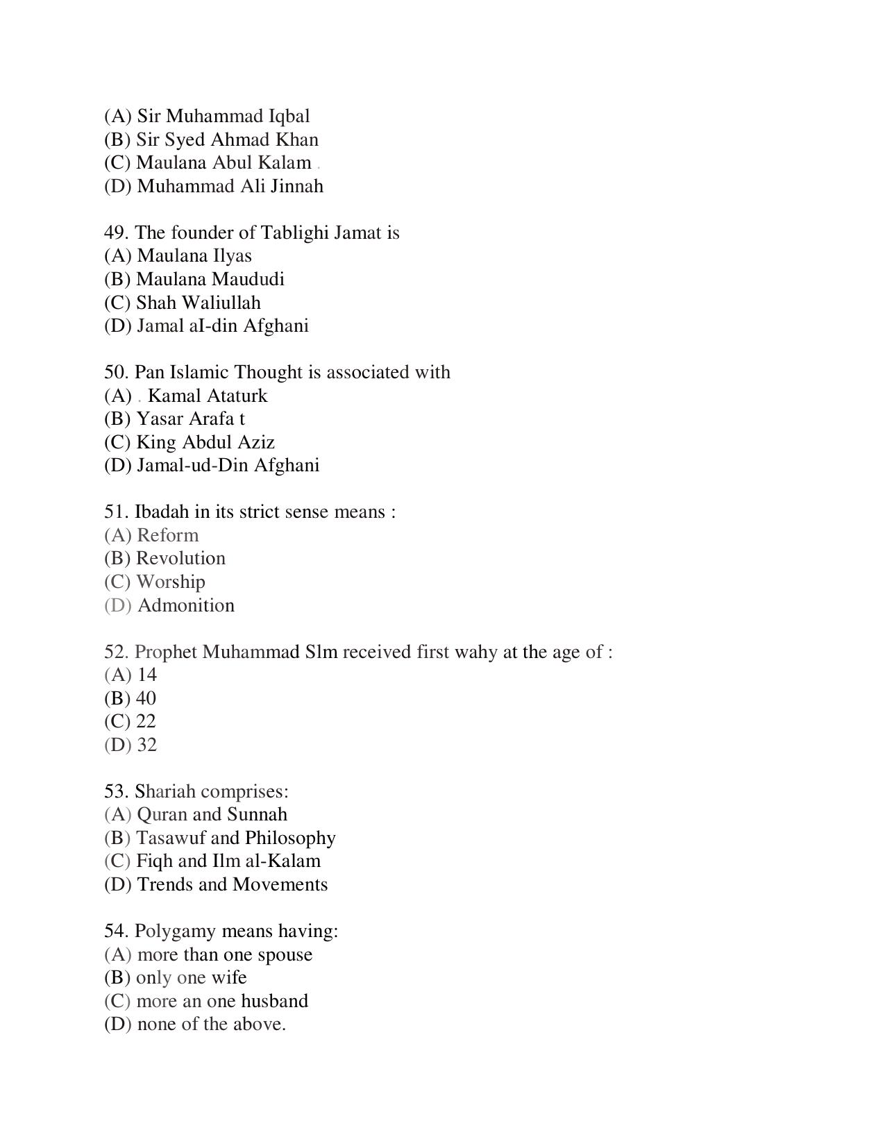 KUET 2023 M.A Islamic Studies Question Paper - Page 115