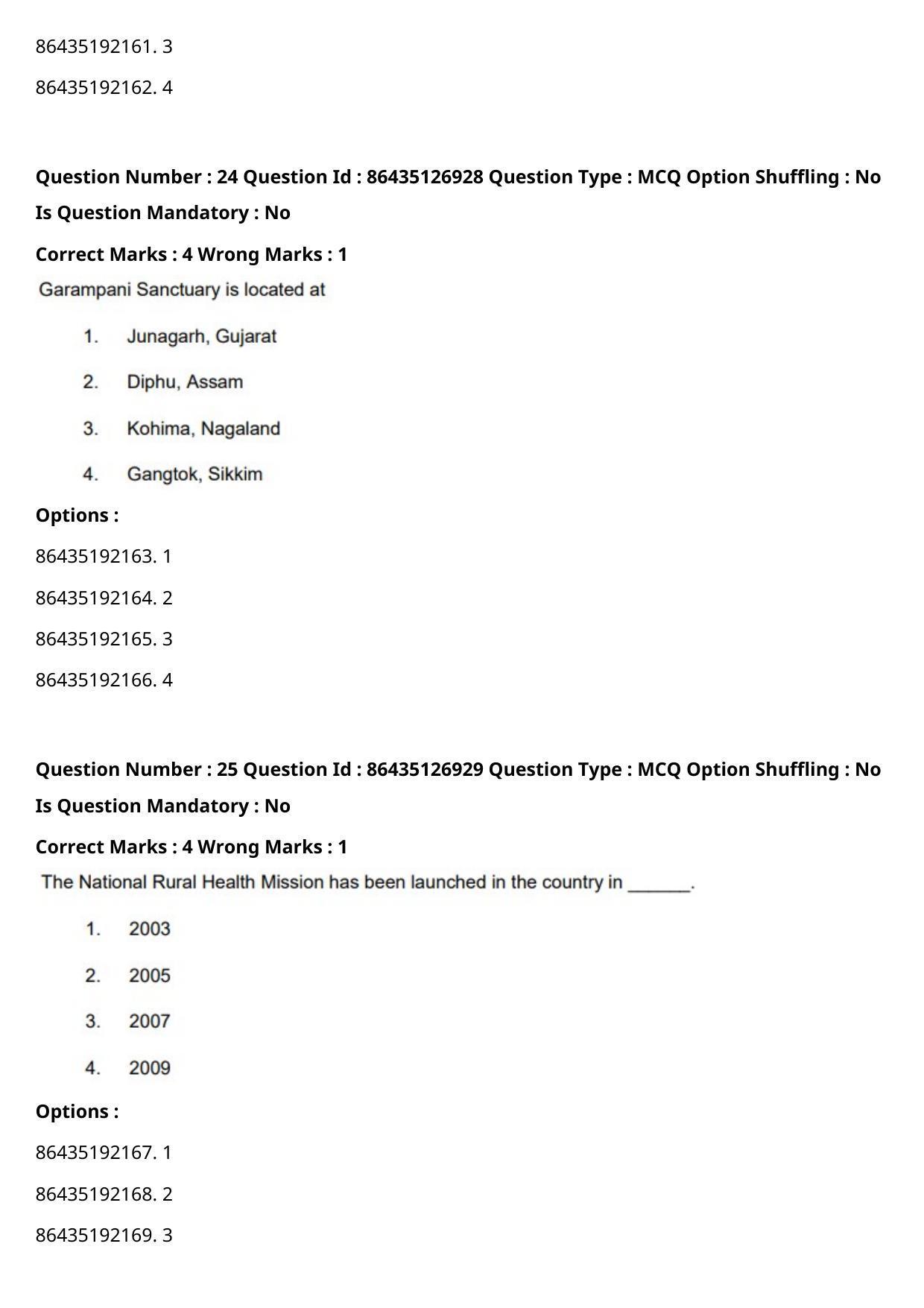 CUET PG 2021 PGQP37 Question Paper - Page 14