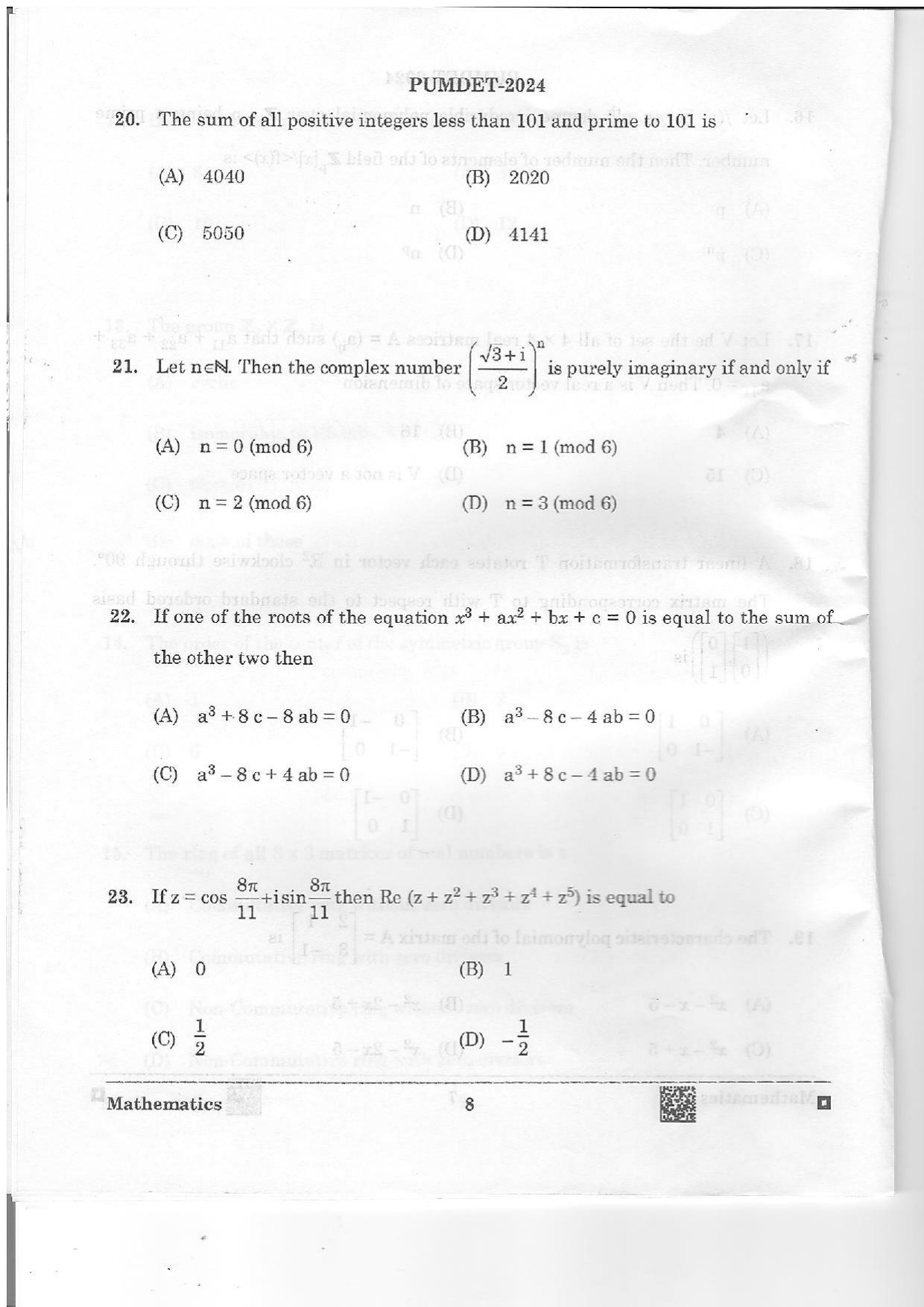 PUMDET 2024 Mathematics Question Paper - Page 8
