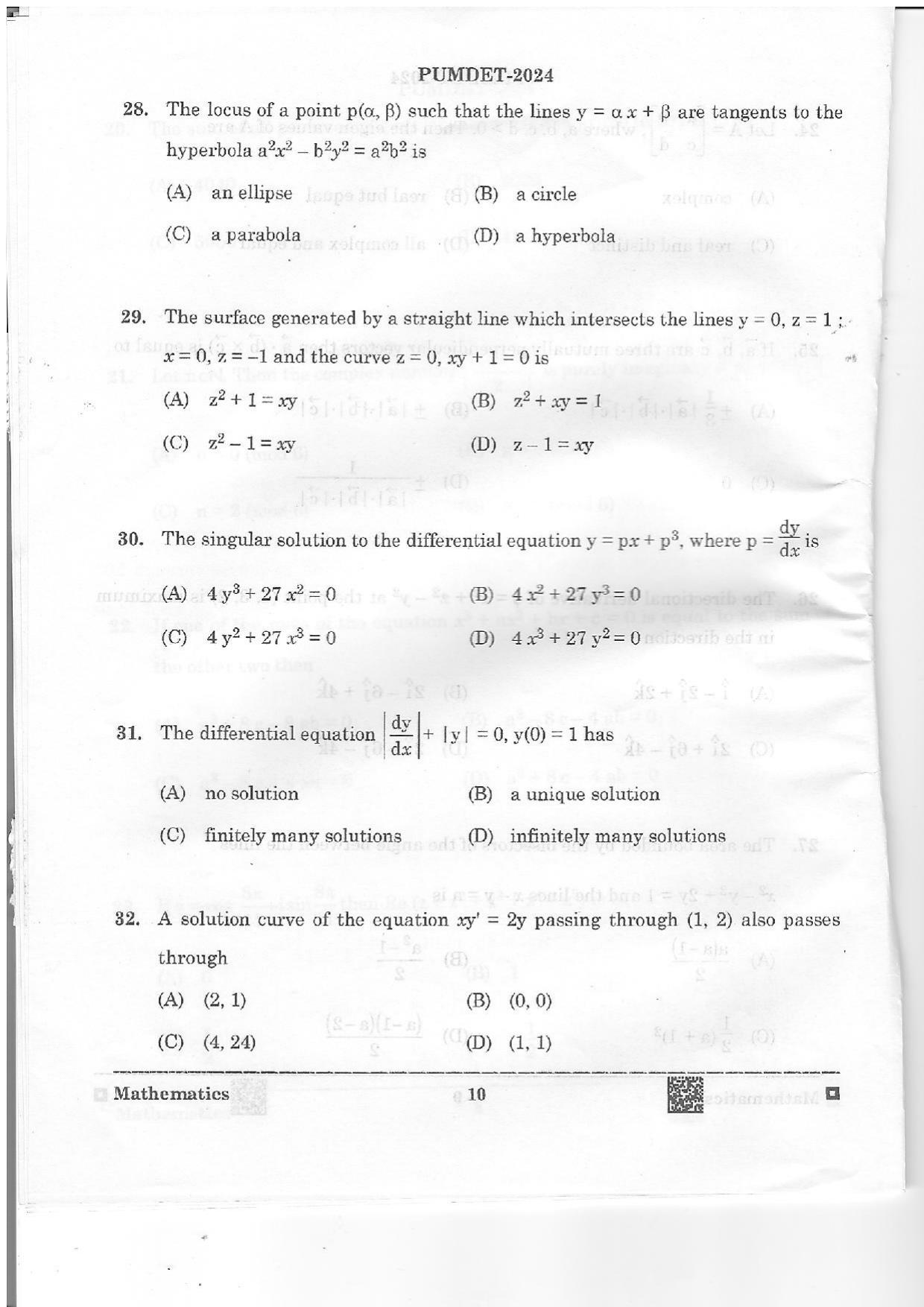PUMDET 2024 Mathematics Question Paper - Page 10