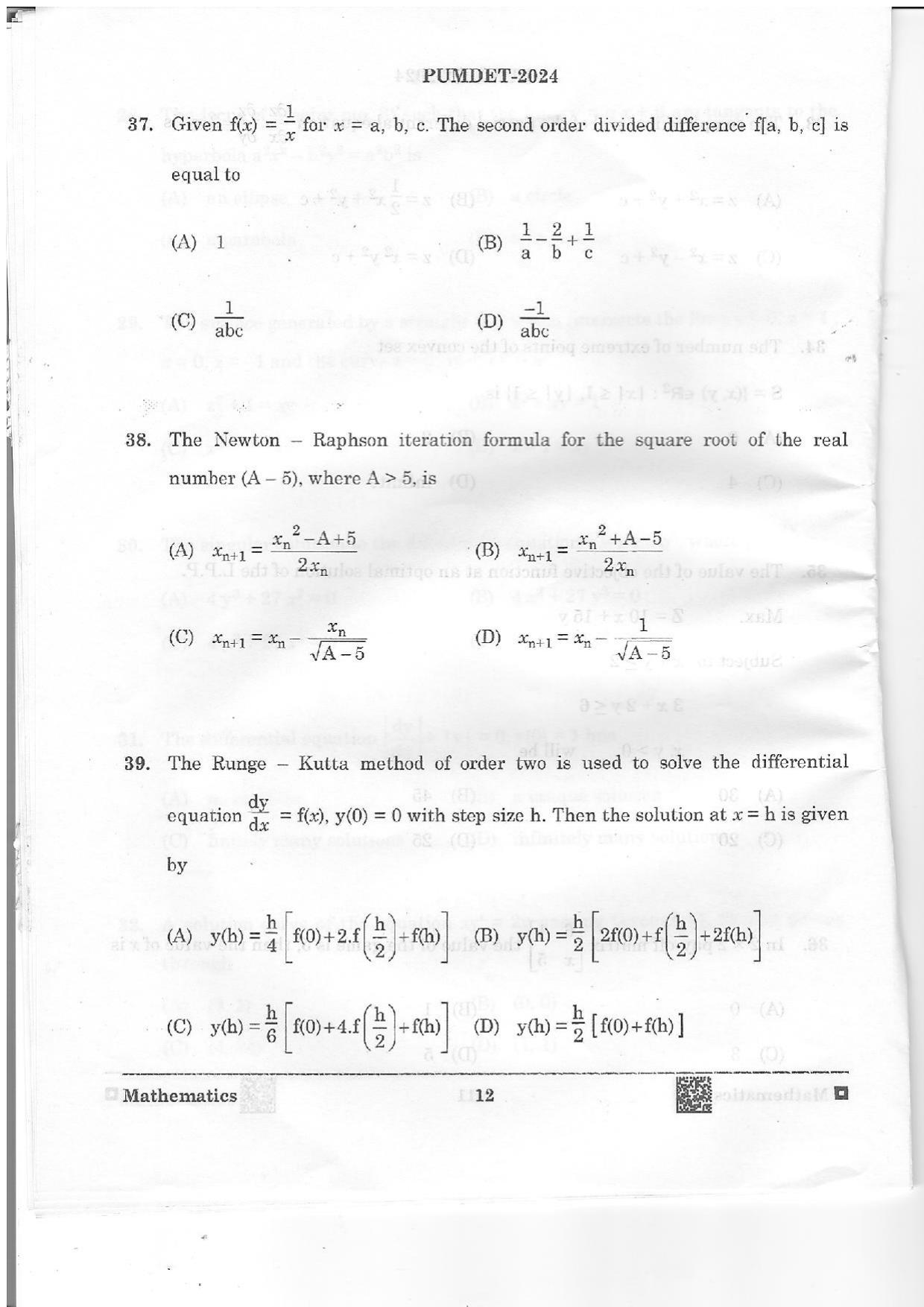 PUMDET 2024 Mathematics Question Paper - Page 12