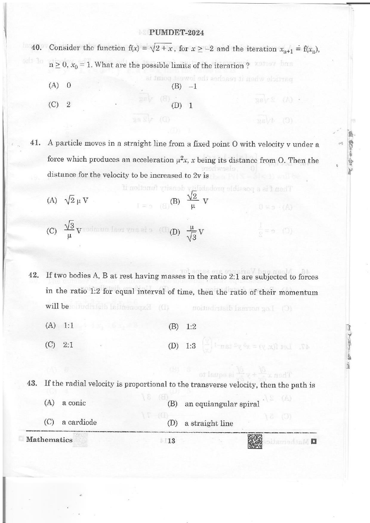 PUMDET 2024 Mathematics Question Paper - Page 13