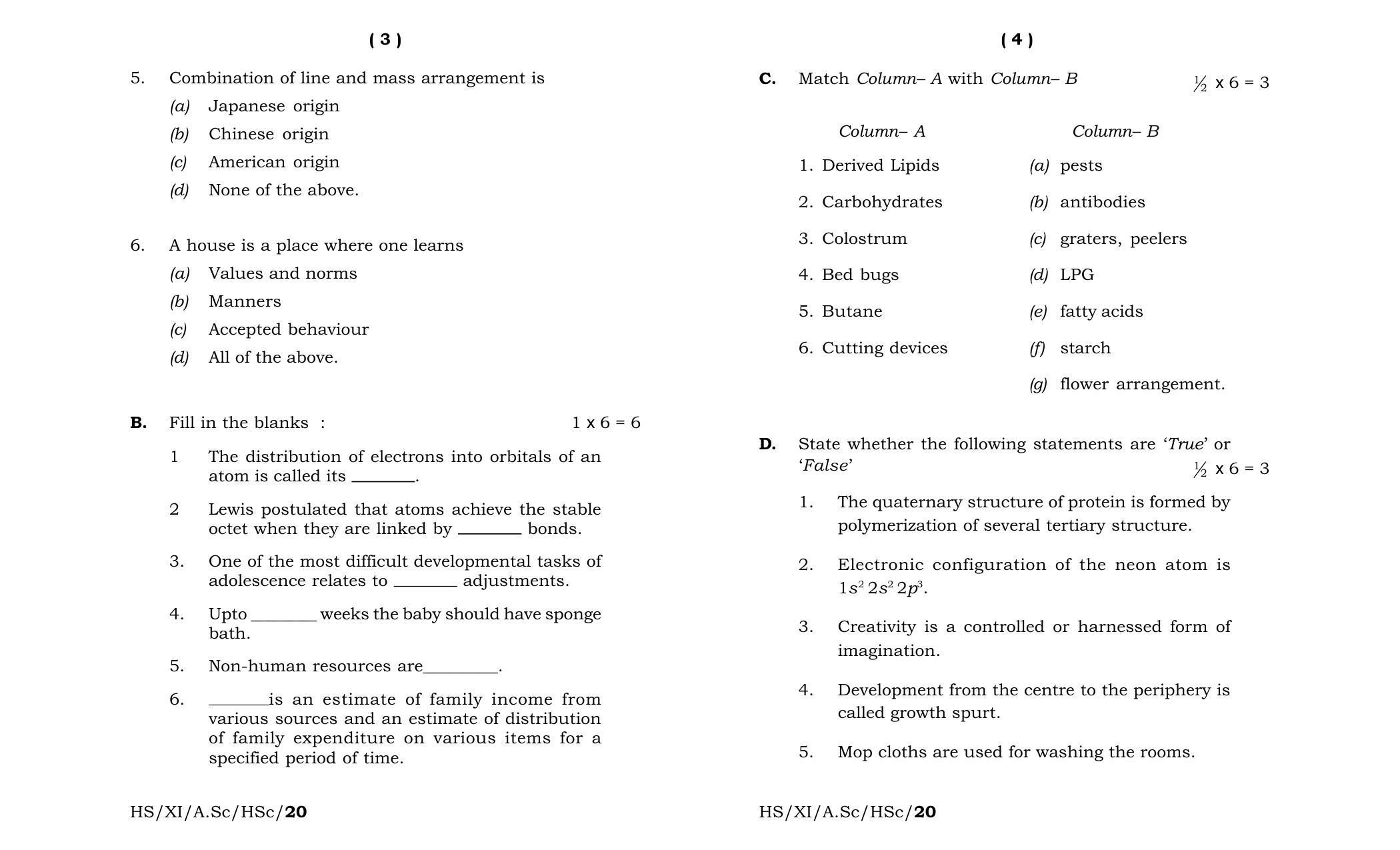 Meghalaya Board (MBOSE) Class 11 Home Science 2020 Question Paper - Page 2