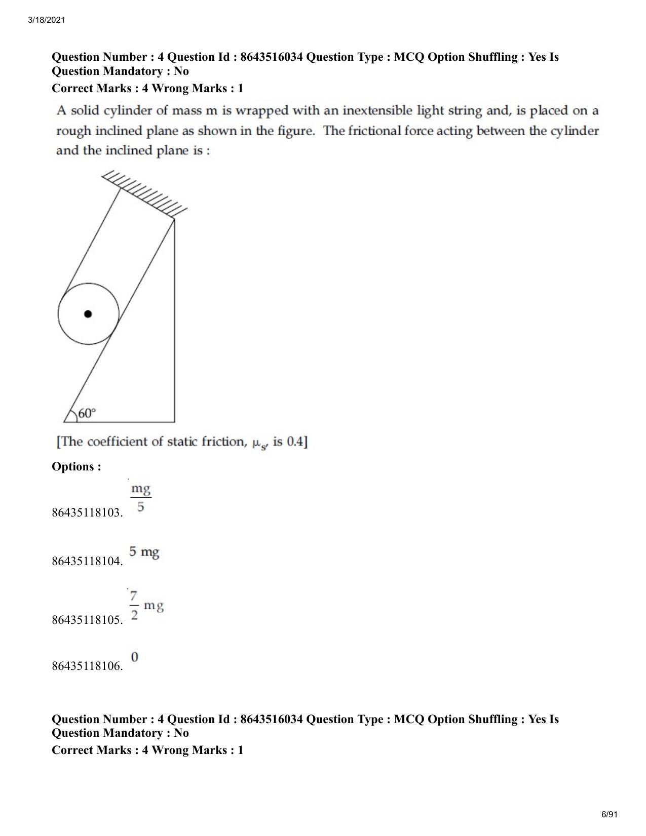 JEE Mains 2021: BTech EK (Shift 2) 18-03-2021 Question Paper - Page 6