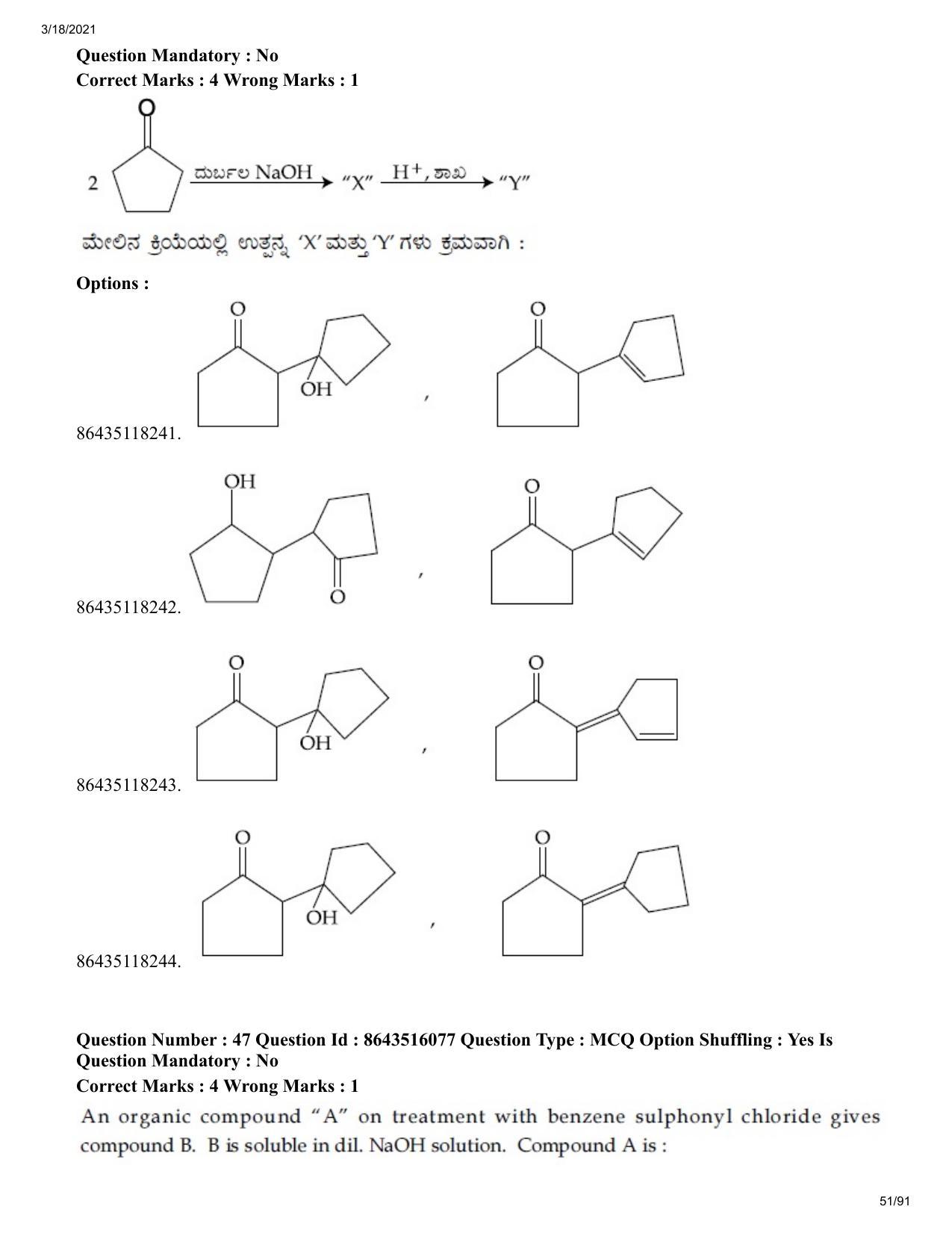JEE Mains 2021: BTech EK (Shift 2) 18-03-2021 Question Paper - Page 51