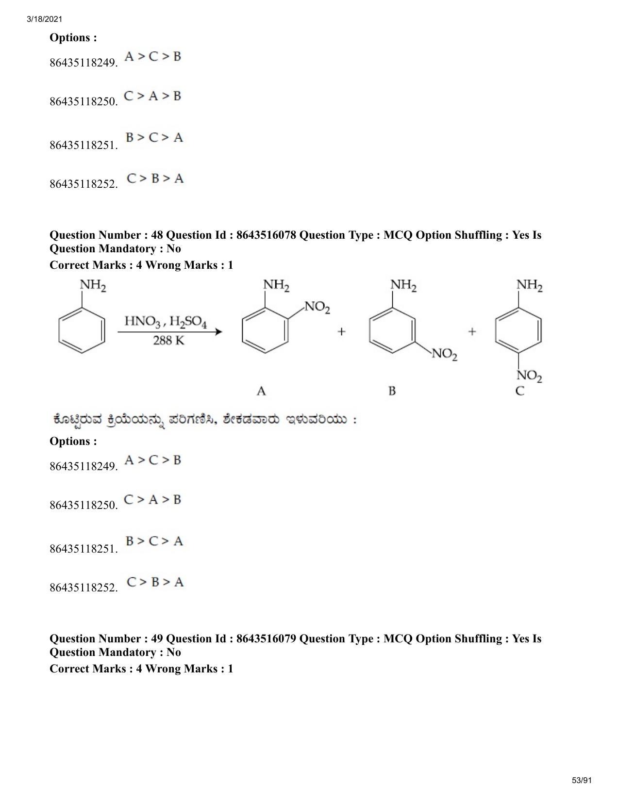 JEE Mains 2021: BTech EK (Shift 2) 18-03-2021 Question Paper - Page 53