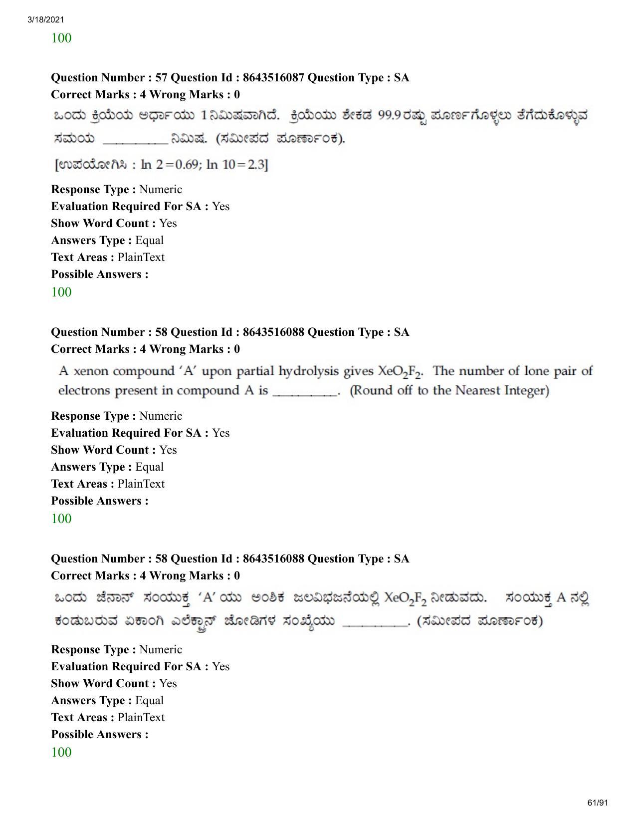 JEE Mains 2021: BTech EK (Shift 2) 18-03-2021 Question Paper - Page 61