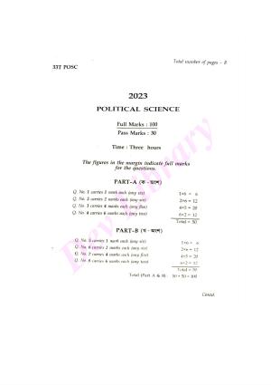Assam HS 2nd Year Political Science 2023 Question Paper