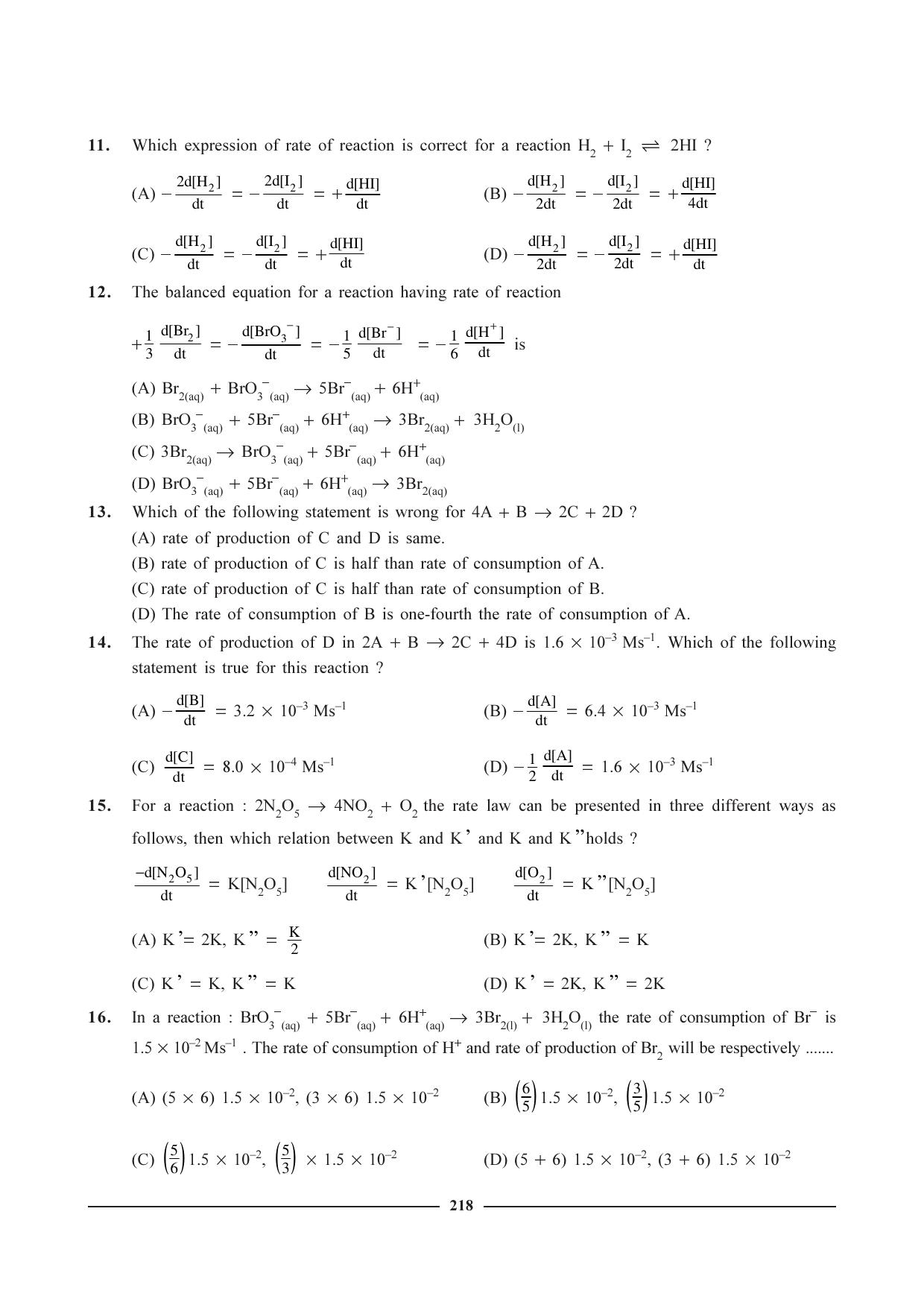 GSEB HSC Chemistry Question Paper (English Medium)- Chapter 9 - Page 3