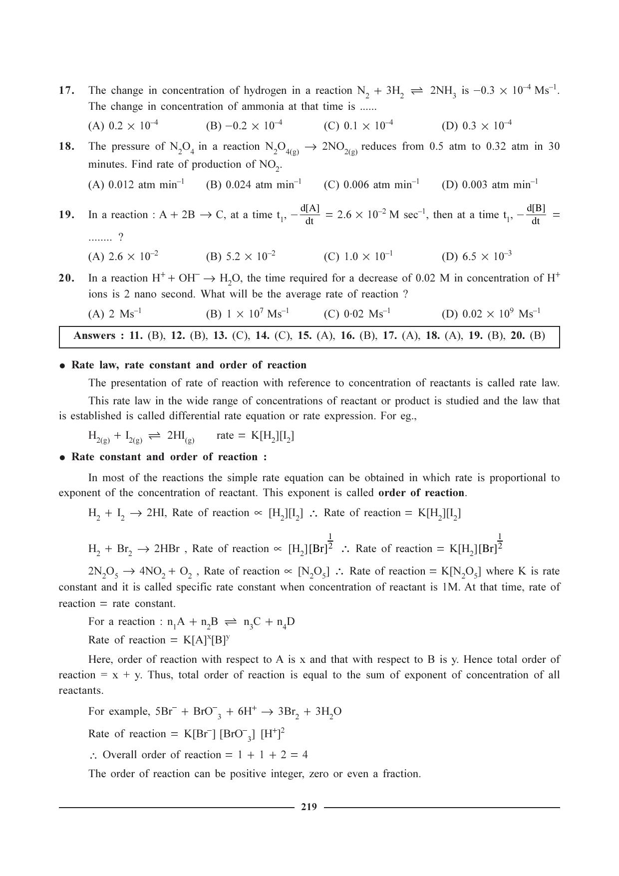 GSEB HSC Chemistry Question Paper (English Medium)- Chapter 9 - Page 4