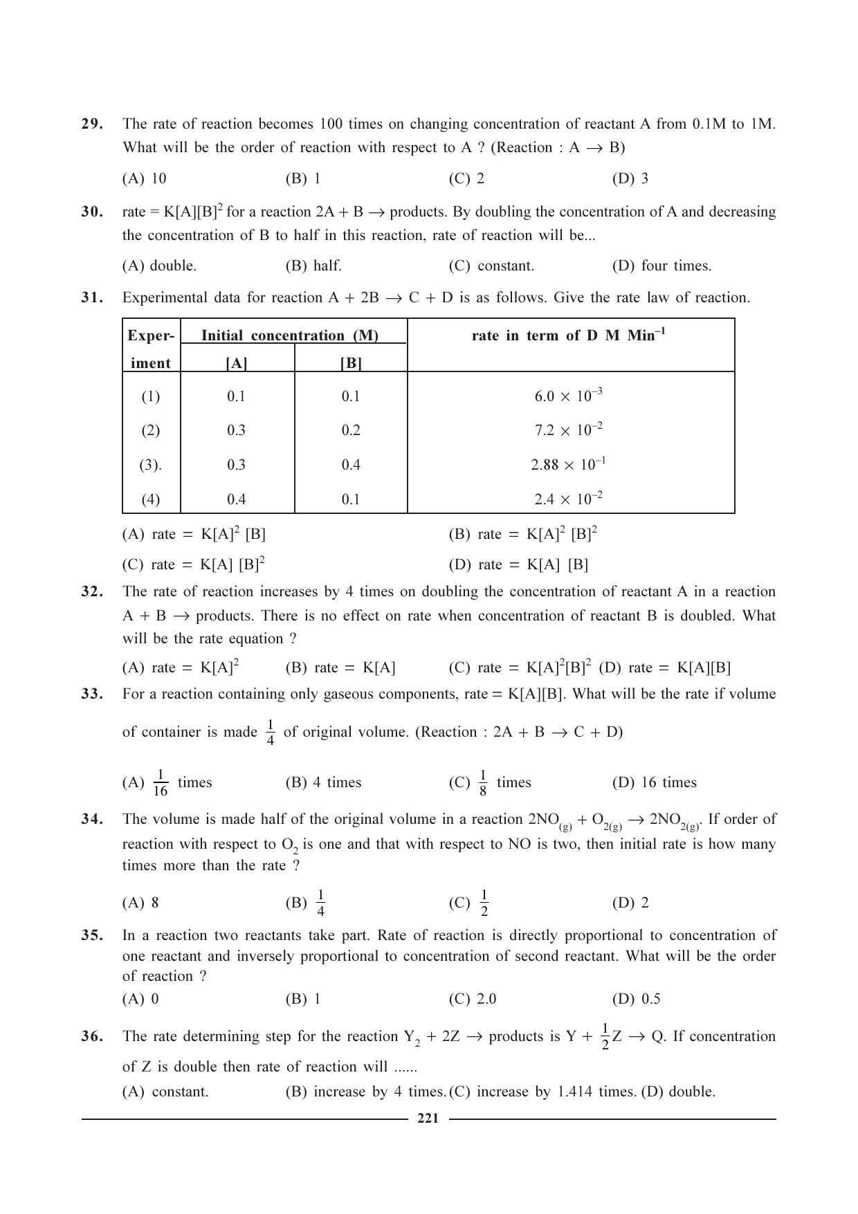 GSEB HSC Chemistry Question Paper (English Medium)- Chapter 9 - Page 6