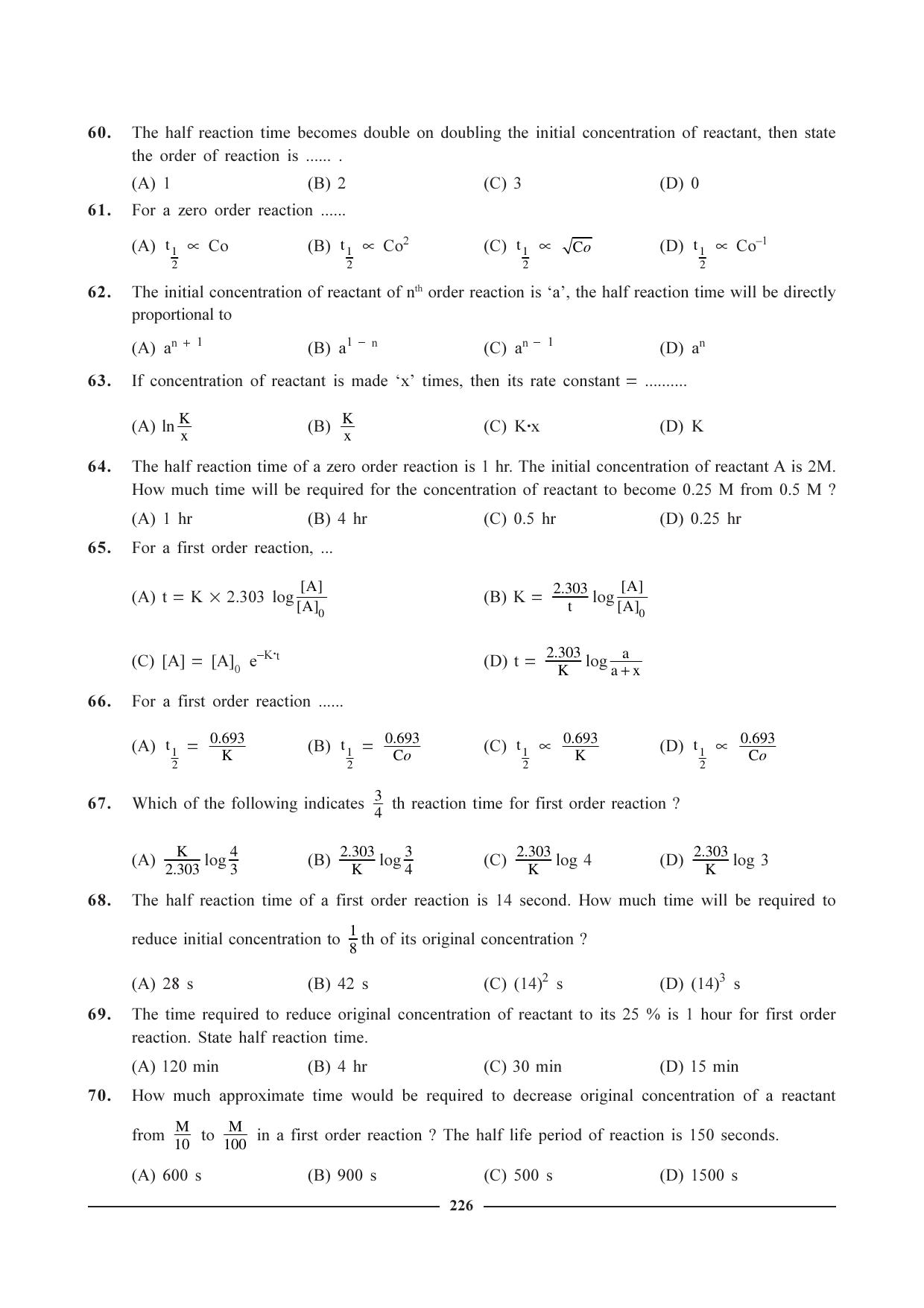 GSEB HSC Chemistry Question Paper (English Medium)- Chapter 9 - Page 11