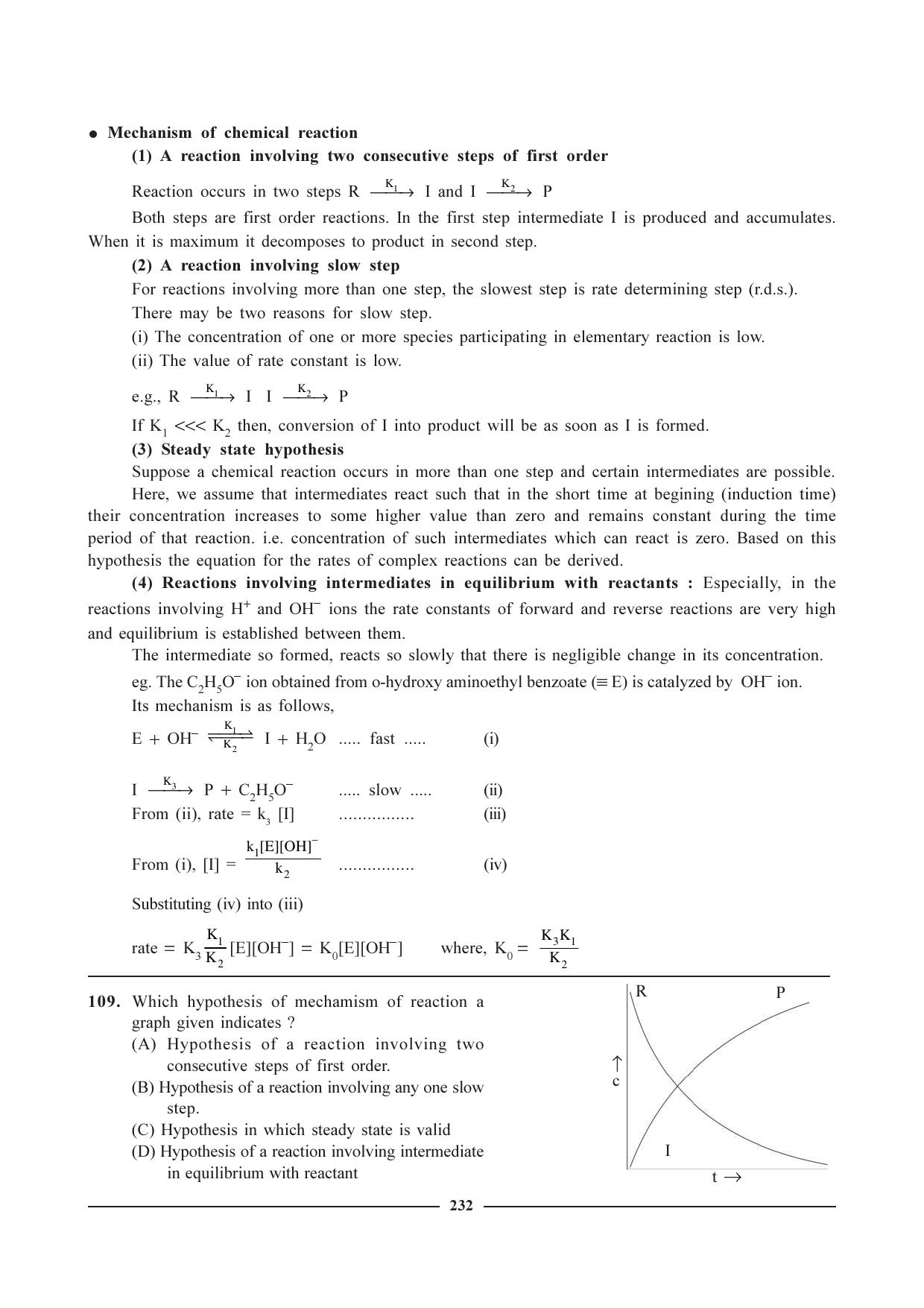 GSEB HSC Chemistry Question Paper (English Medium)- Chapter 9 - Page 17