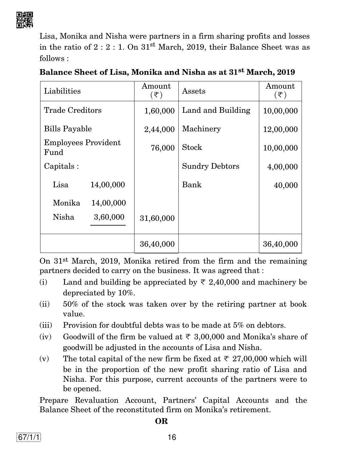 CBSE Class 12 67-1-1 ACCOUNTANCY 2019 Compartment Question Paper - Page 16
