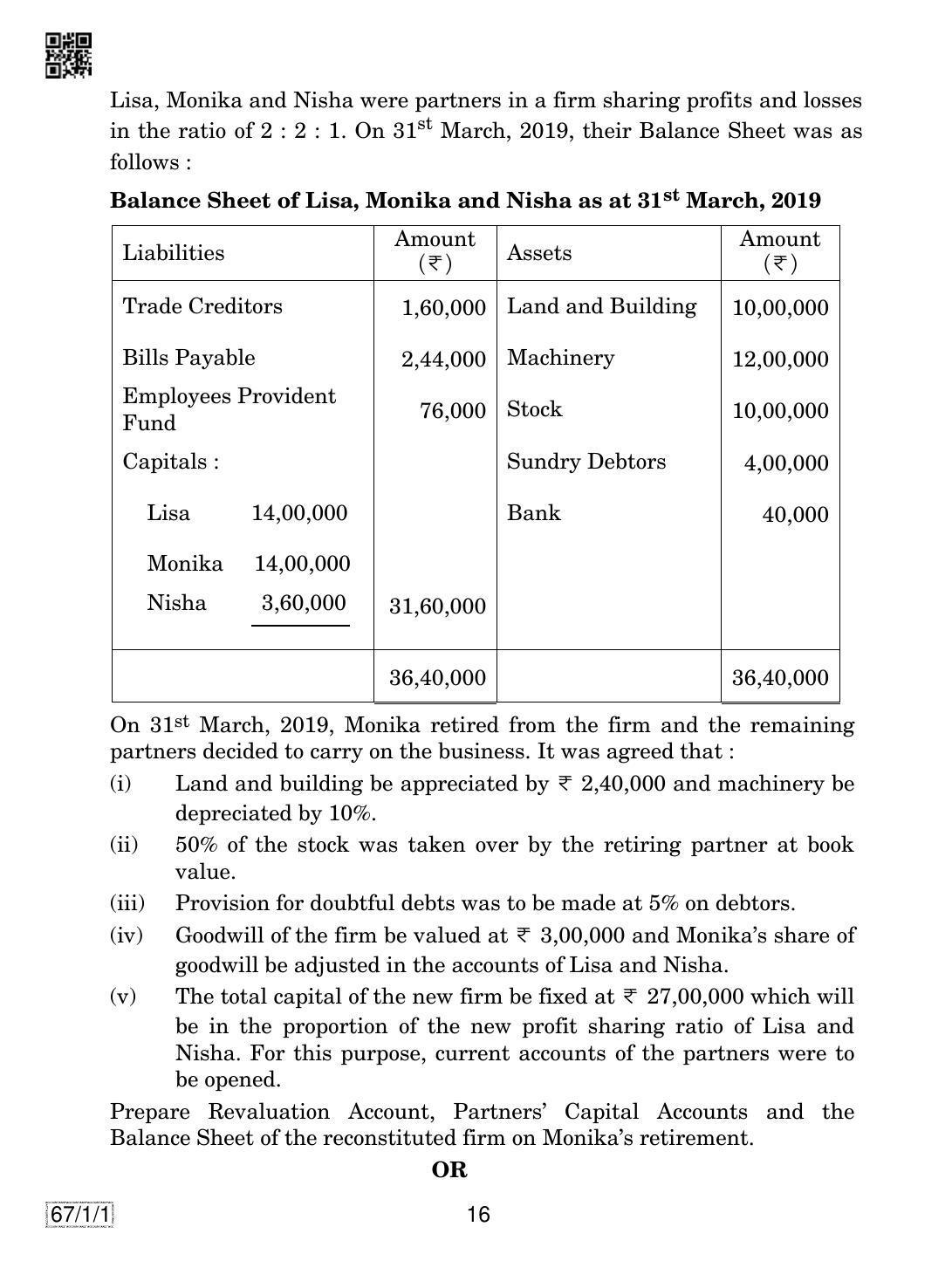 CBSE Class 12 67-1-1 ACCOUNTANCY 2019 Compartment Question Paper - Page 16