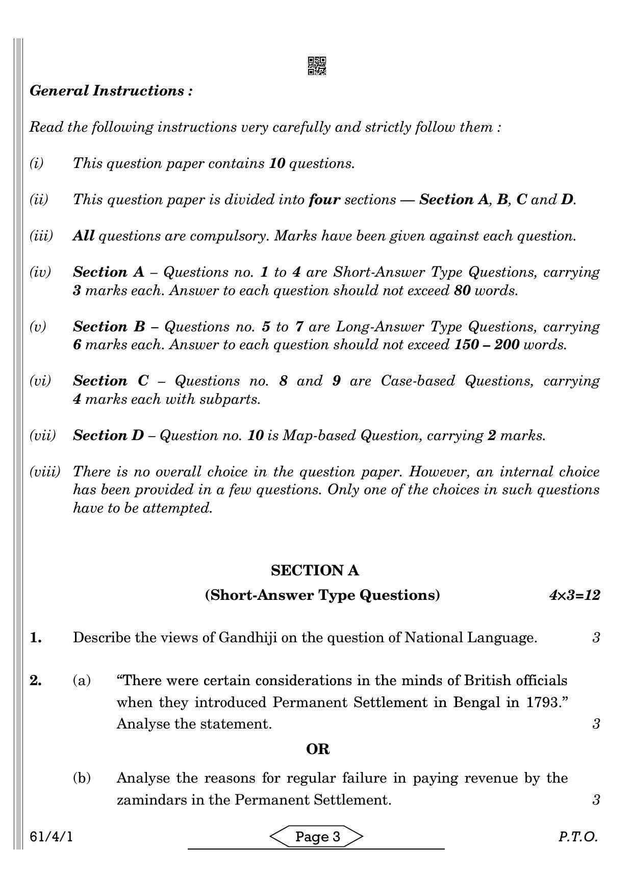 CBSE Class 12 61-4-1 History 2022 Question Paper - Page 3