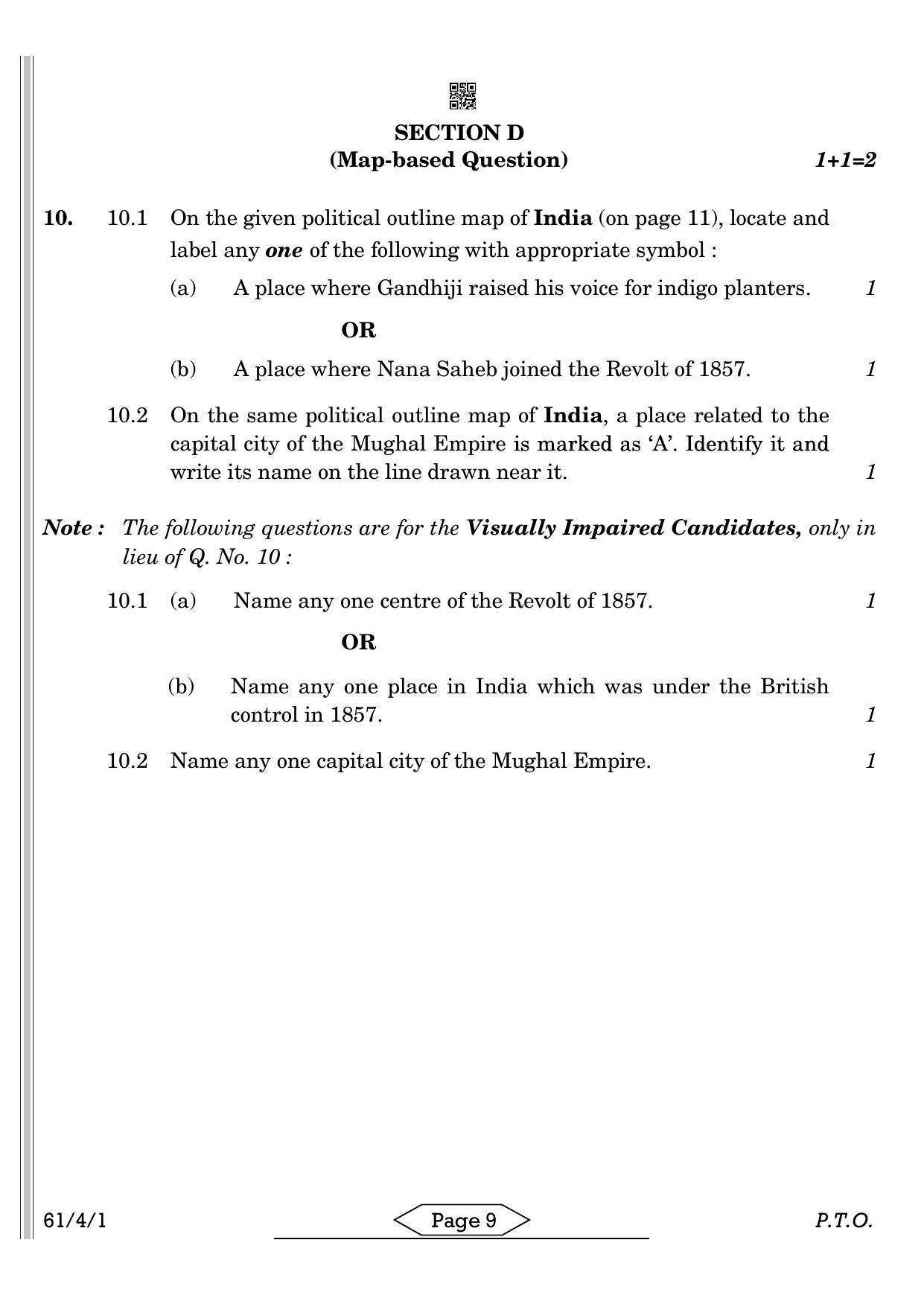 CBSE Class 12 61-4-1 History 2022 Question Paper - Page 9