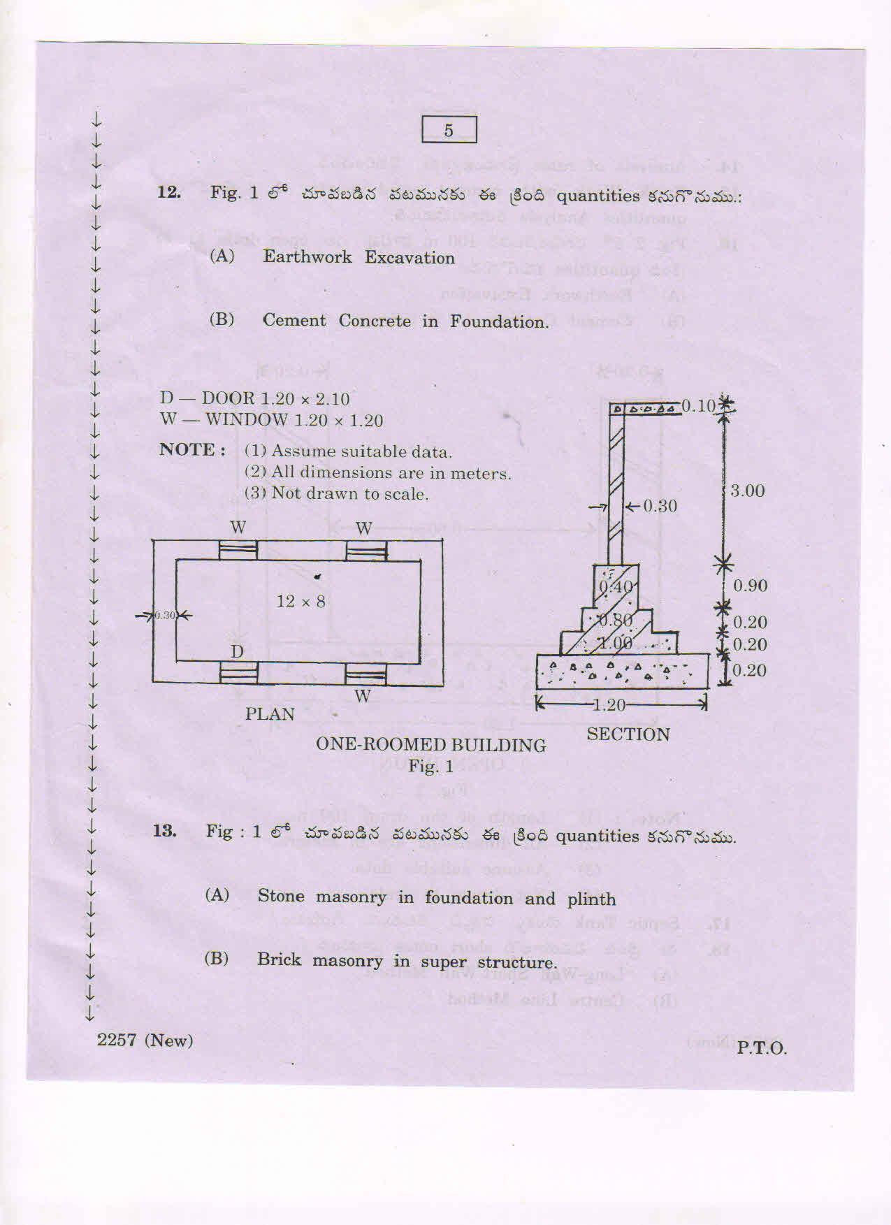 AP Inter 2nd Year Vocational Question Paper March - 2020 - Estimating and Costing-II(new) - Page 5