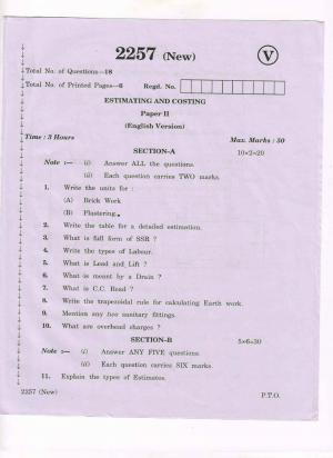 AP Inter 2nd Year Vocational Question Paper March - 2020 - Estimating and Costing-II(new)