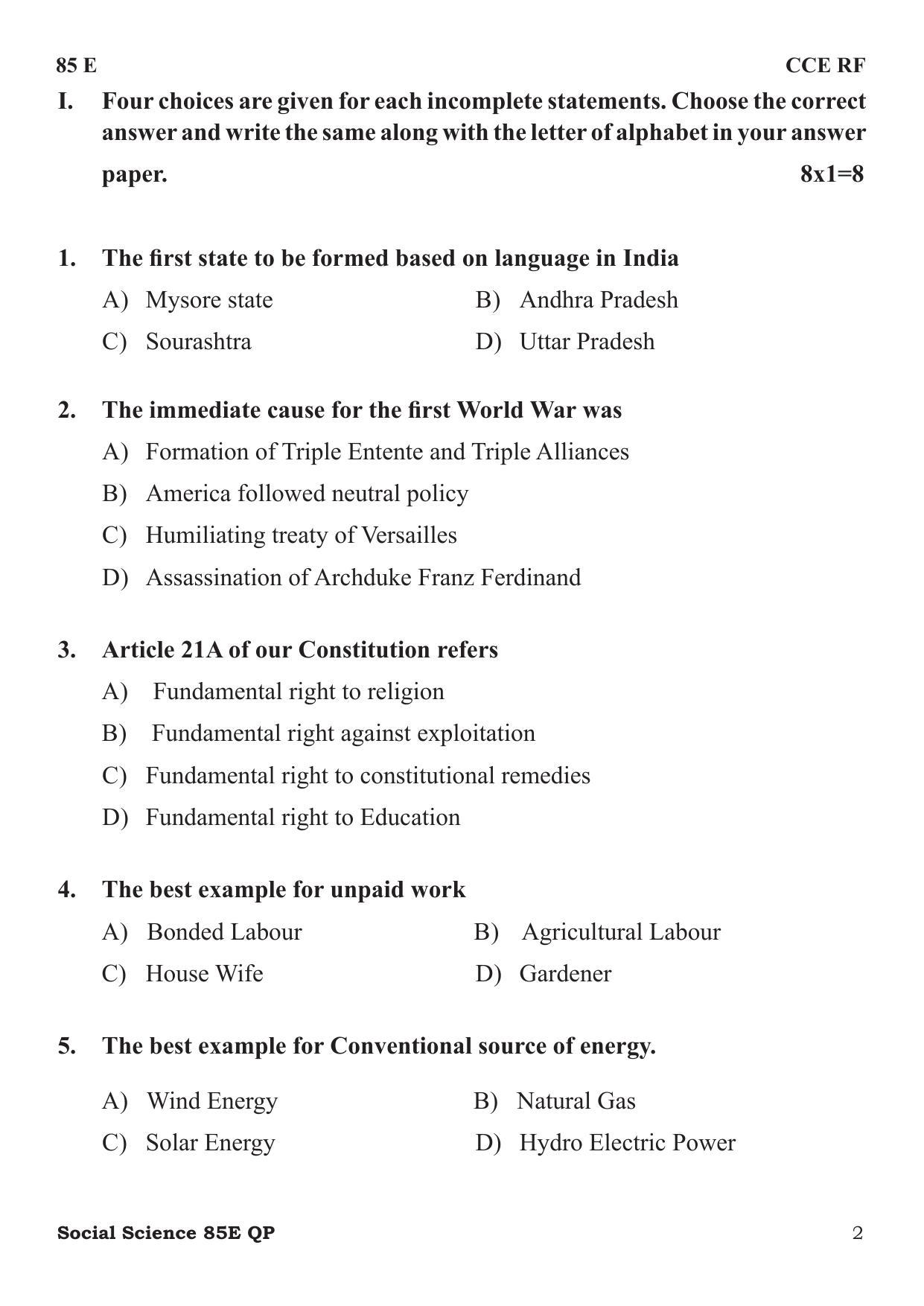 Karnataka SSLC Social Science - English Medium Preparatory Model Question Paper - Page 2