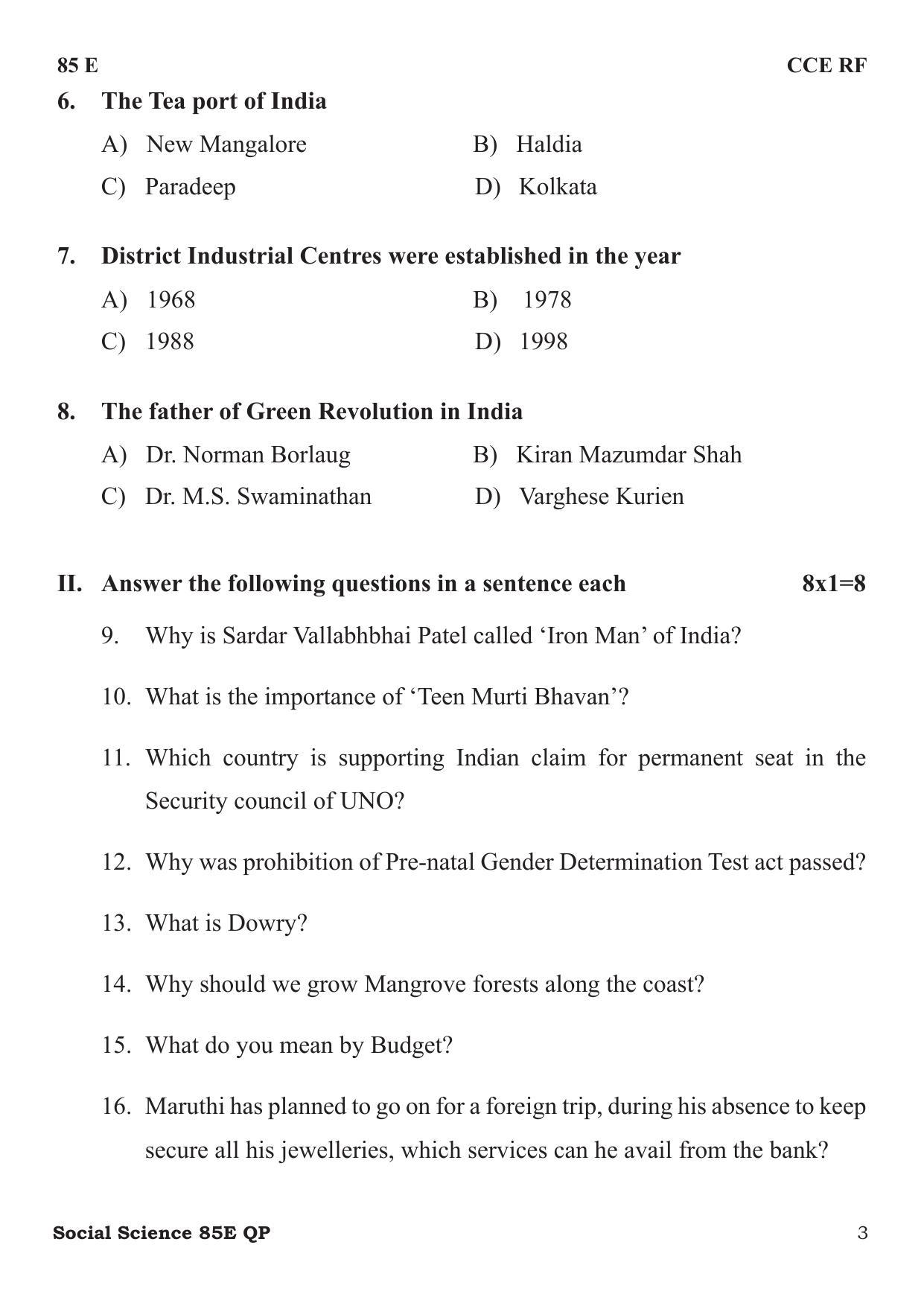 Karnataka SSLC Social Science - English Medium Preparatory Model Question Paper - Page 3