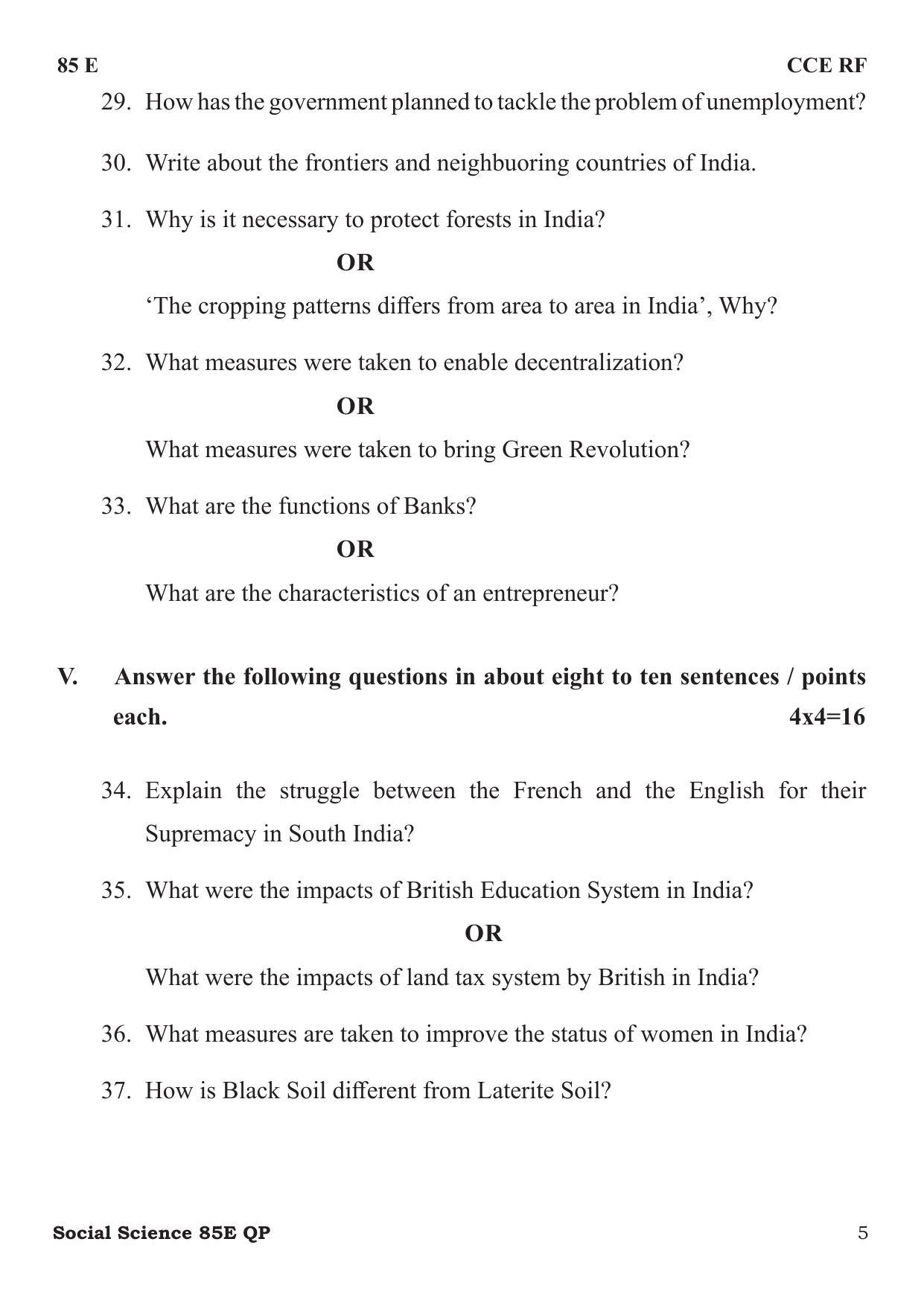 Karnataka SSLC Social Science - English Medium Preparatory Model Question Paper - Page 5