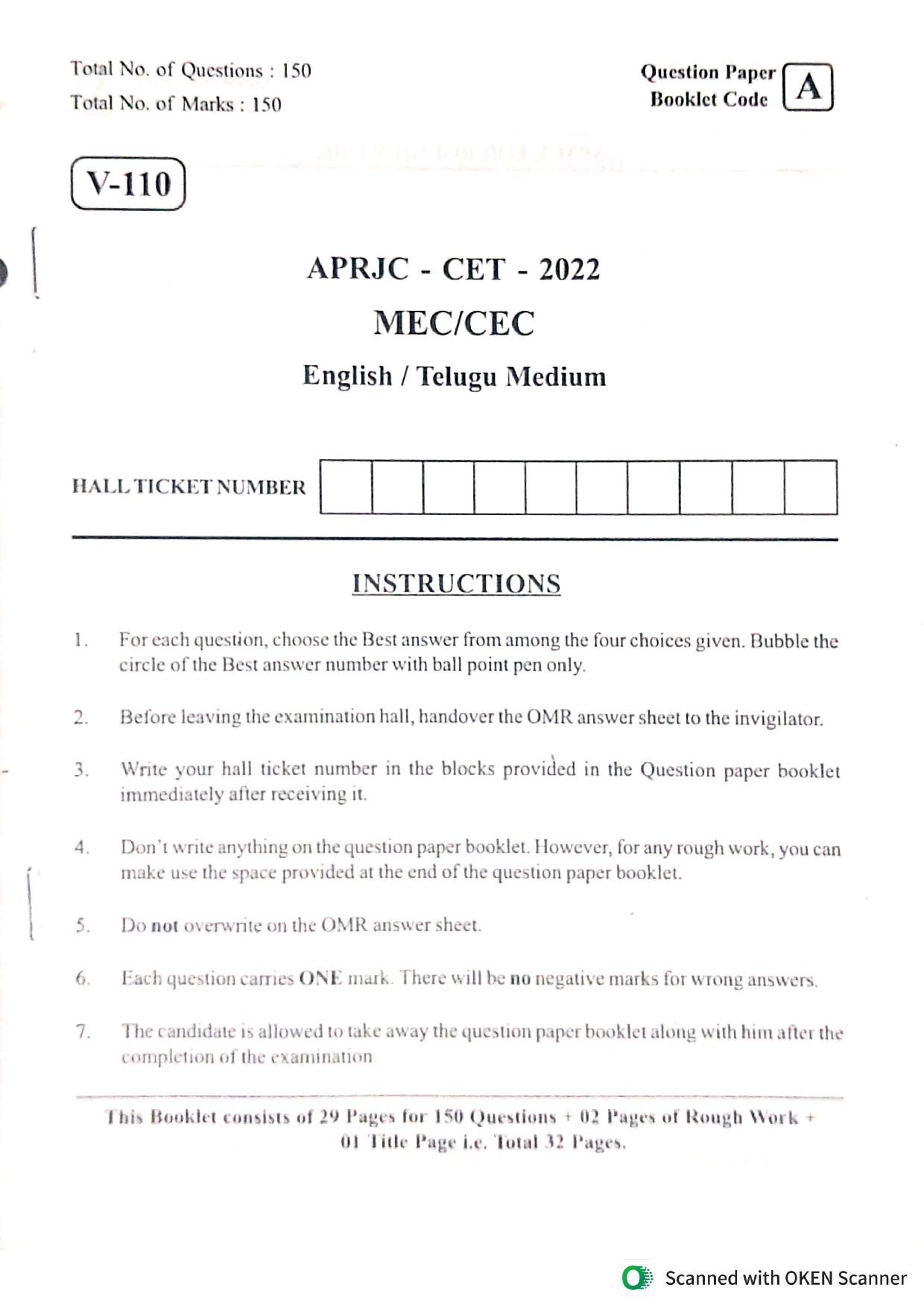MEC CEC English/ Telugu Medium 2022  - Page 1