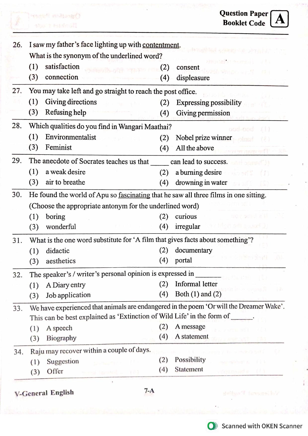 MEC CEC English/ Telugu Medium 2022  - Page 7
