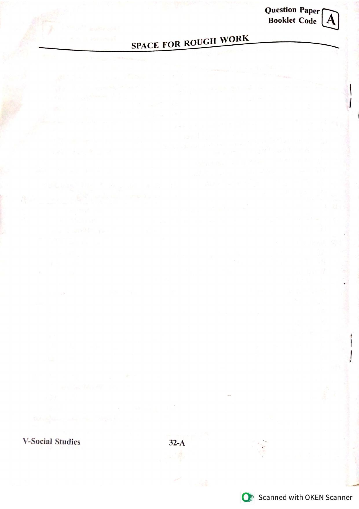 MEC CEC English/ Telugu Medium 2022  - Page 32