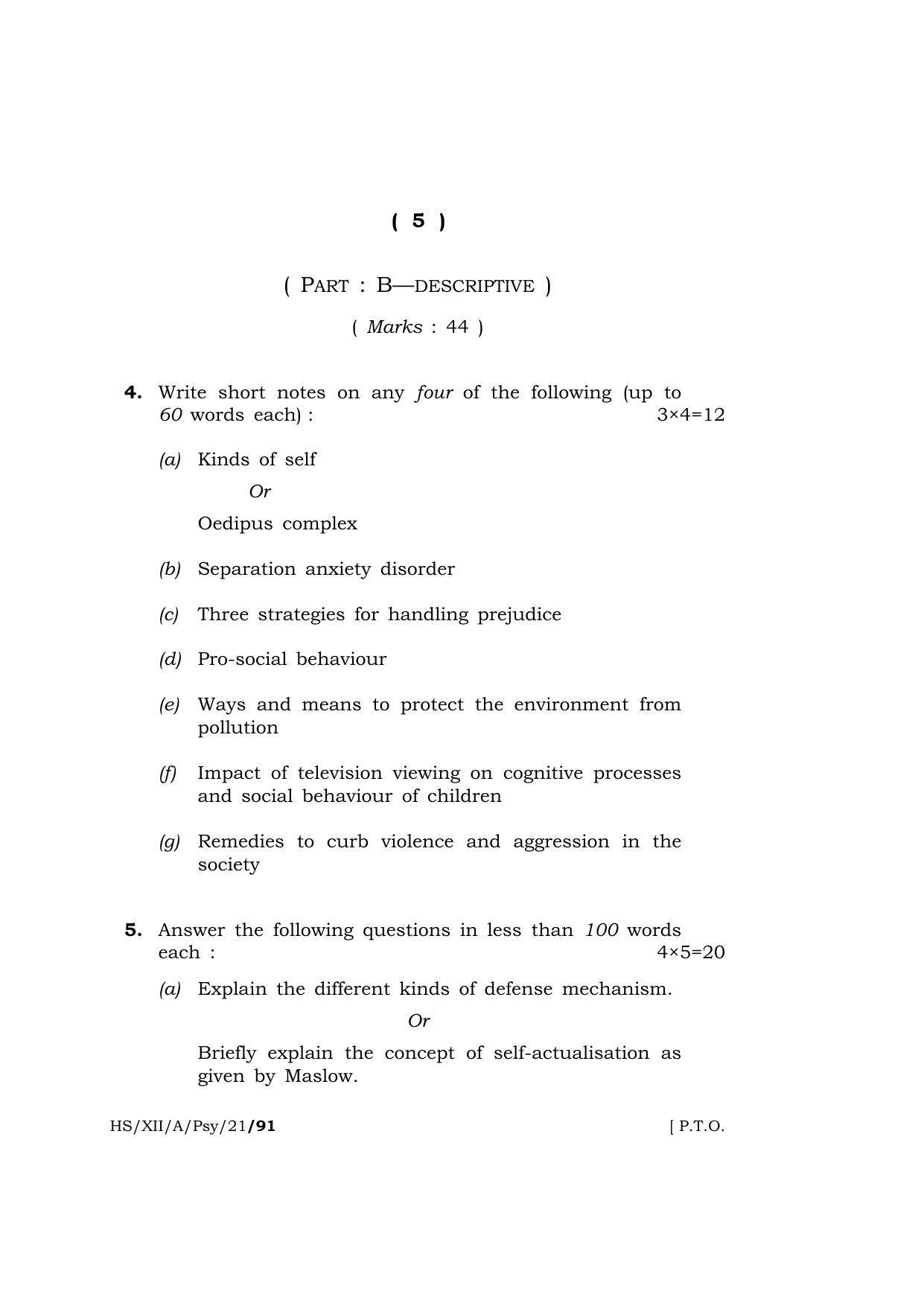 Meghalaya Board (MBOSE) Class 12 PSYCHOLOGY (HS-XII-A-Psy-21) 2021 Question Paper - Page 5