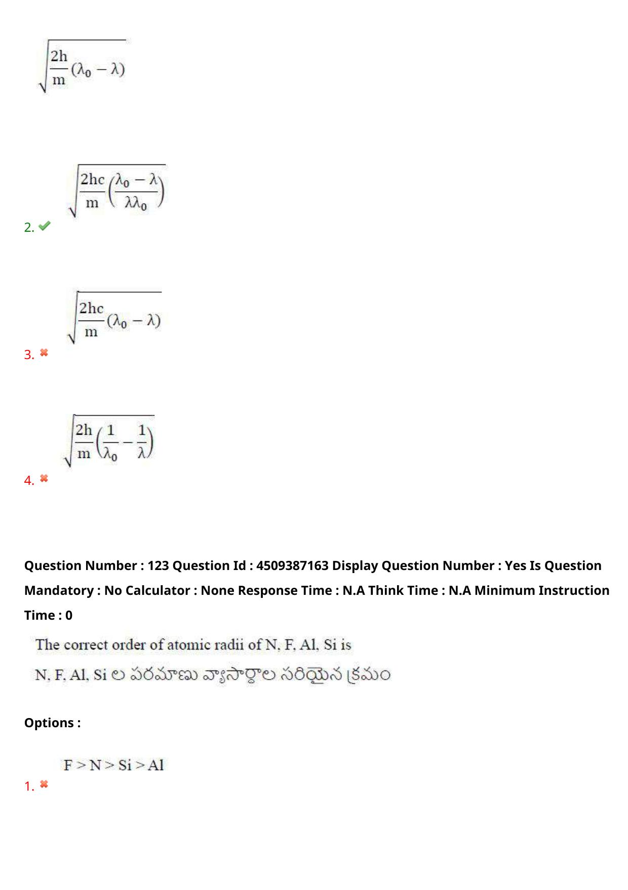 AP EAPCET 2024 - 21 May 2024 Afternoon - Master Engineering Question Paper With Preliminary Keys - Page 97